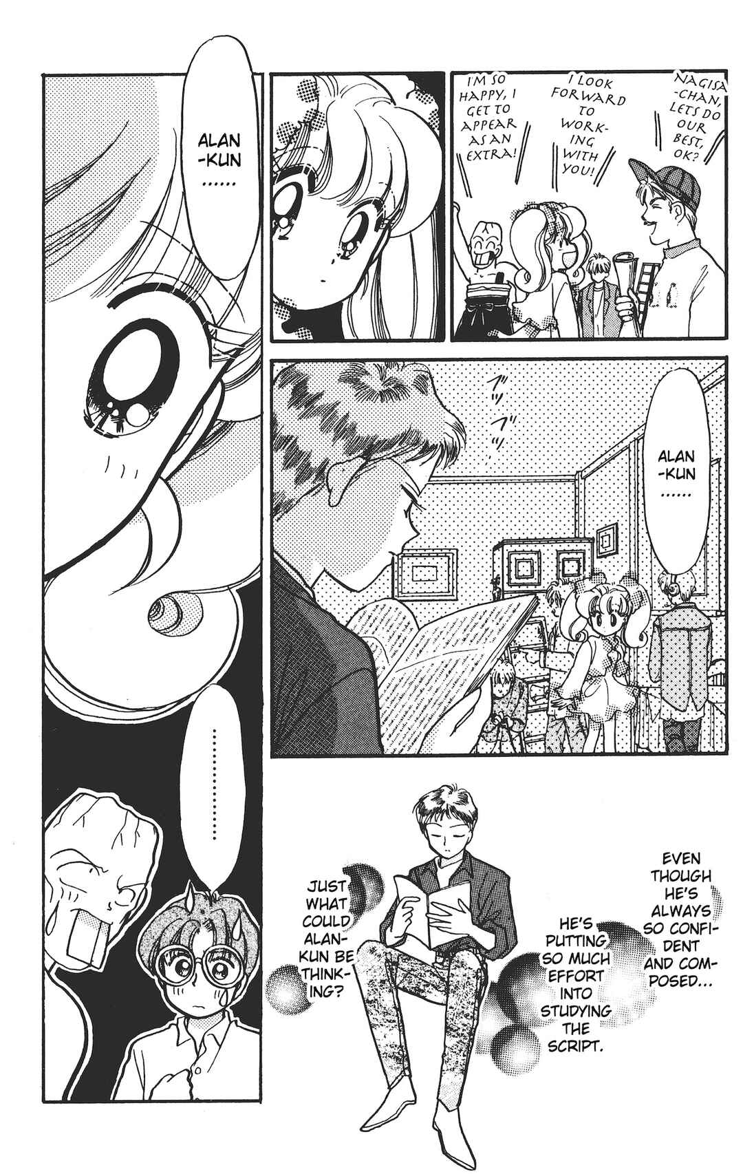 Page 32 Chapter 11 Chou Kuse ni Narisou ♡