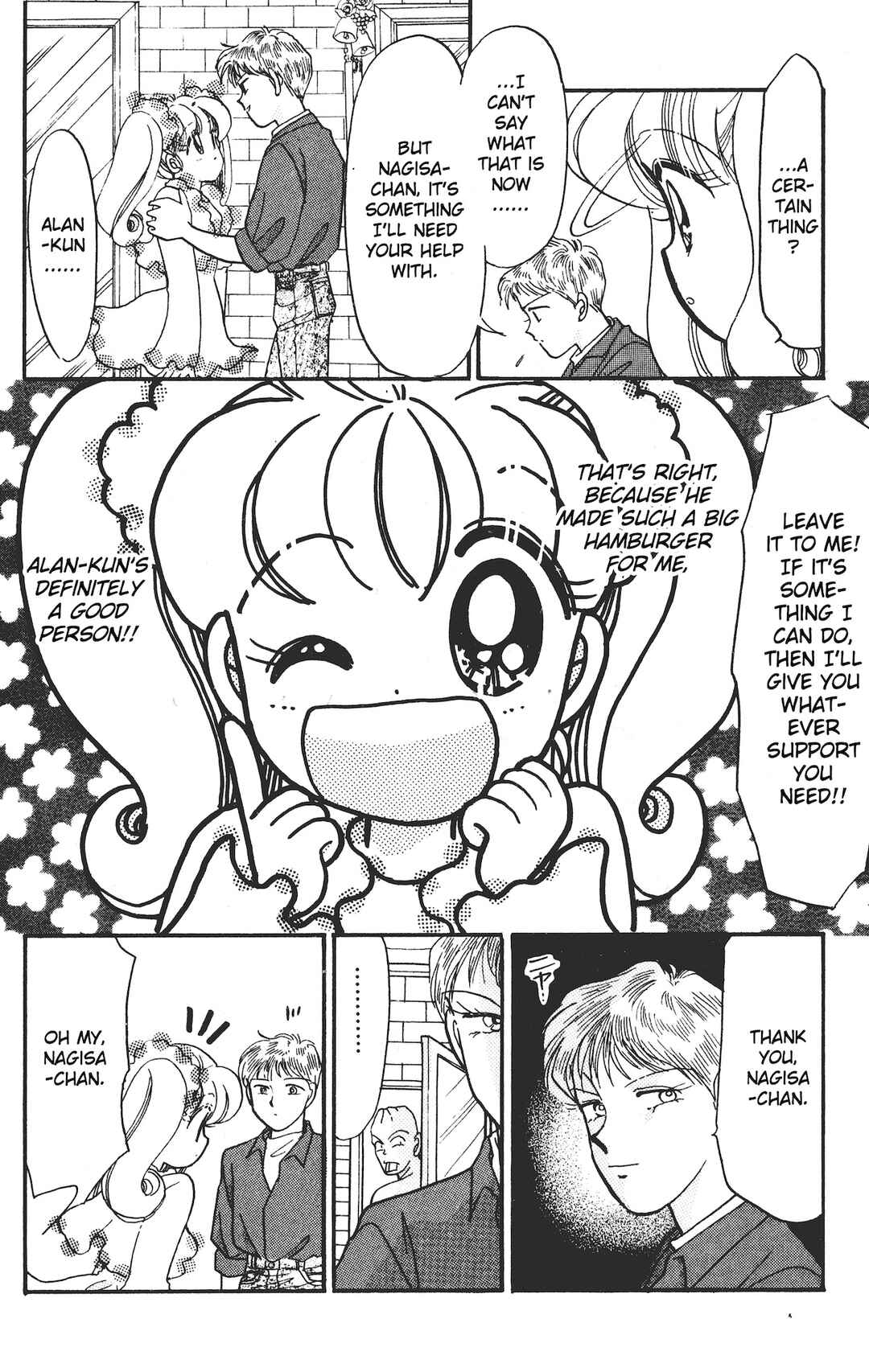 Page 37 Chapter 11 Chou Kuse ni Narisou ♡