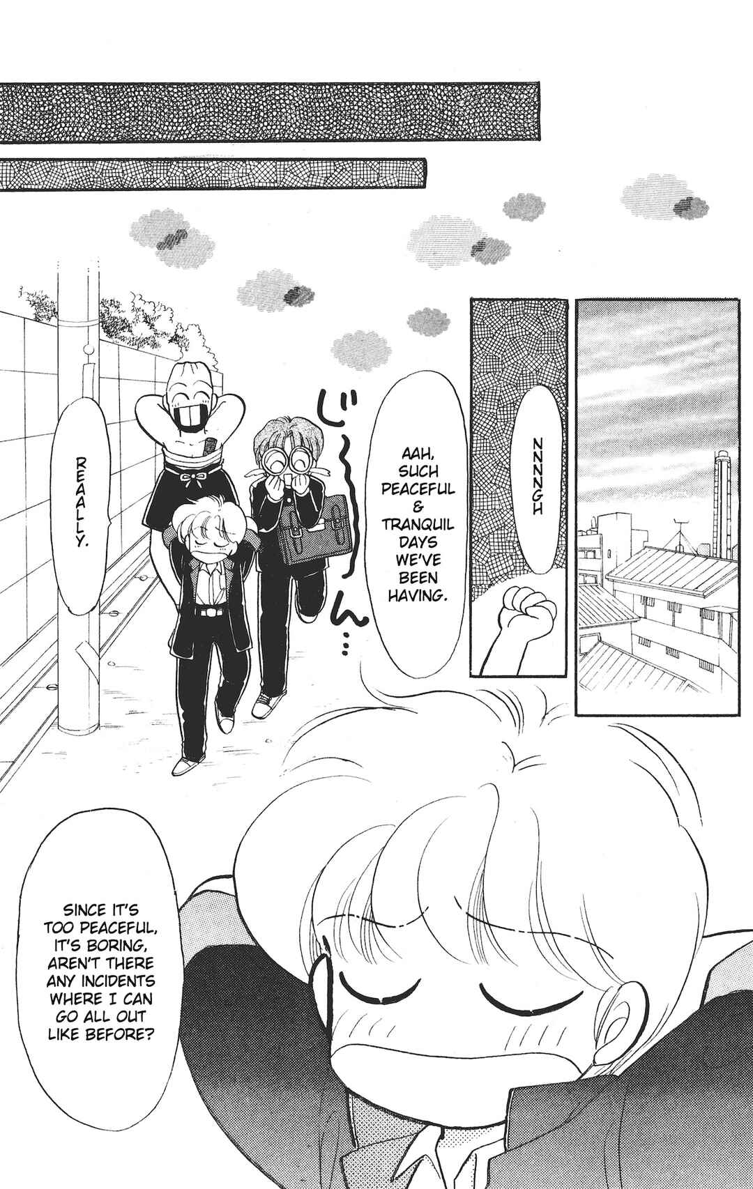 Page 2 Chapter 16 Chou Kuse ni Narisou ♡