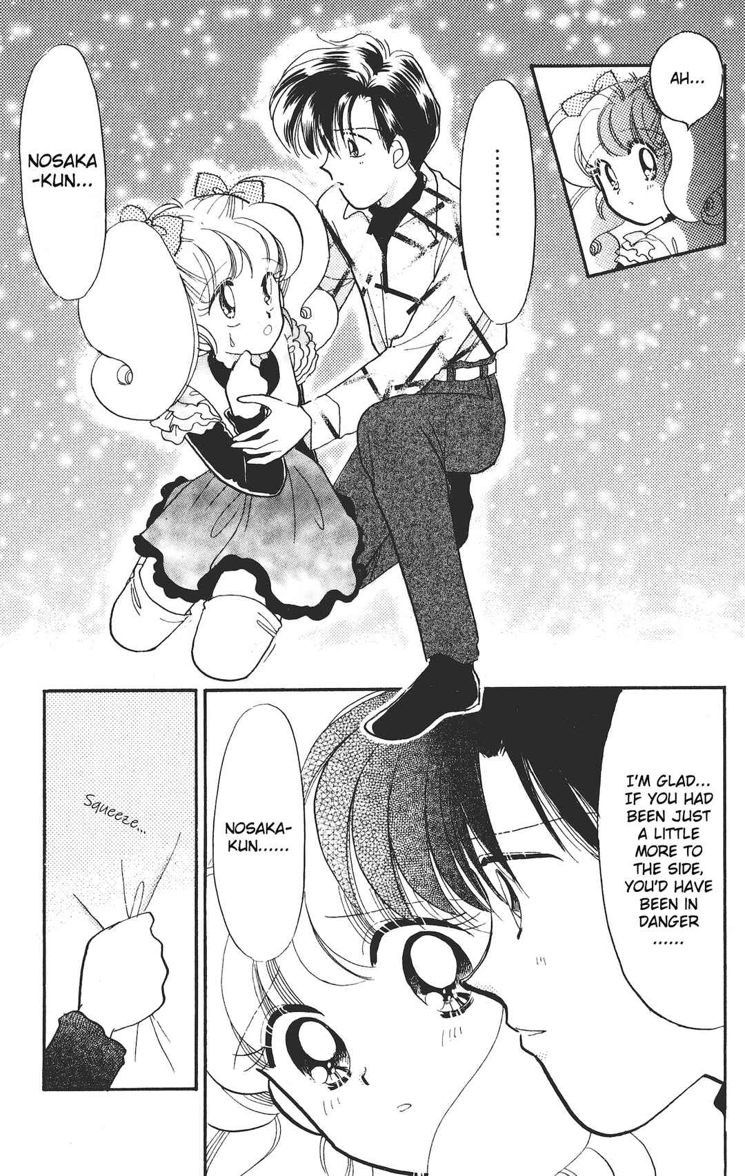 Page 22 Chapter 16 Chou Kuse ni Narisou ♡