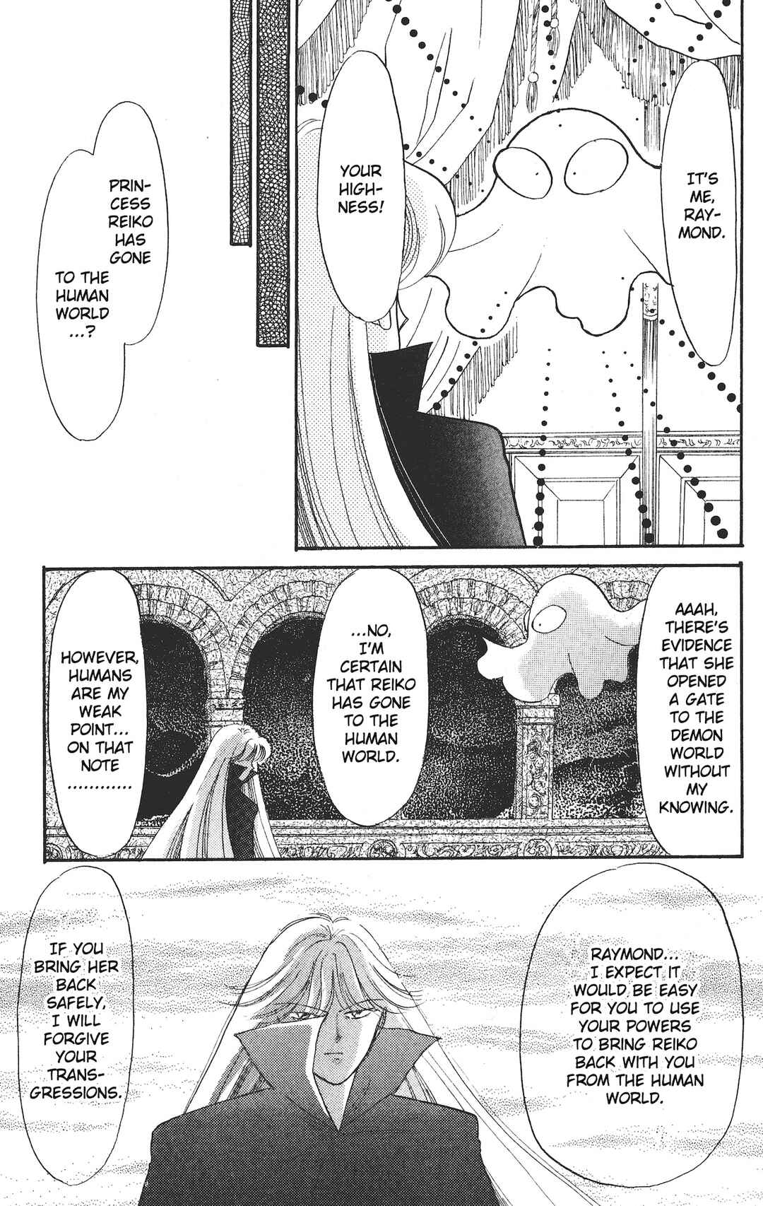 Page 28 Chapter 16 Chou Kuse ni Narisou ♡