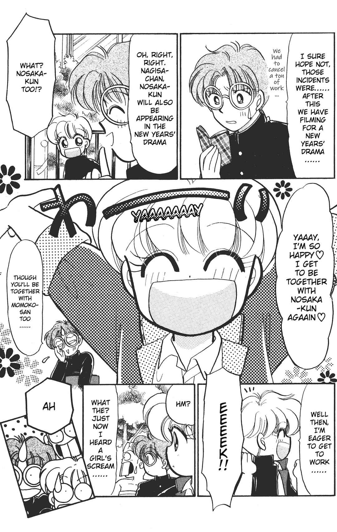 Page 3 Chapter 16 Chou Kuse ni Narisou ♡