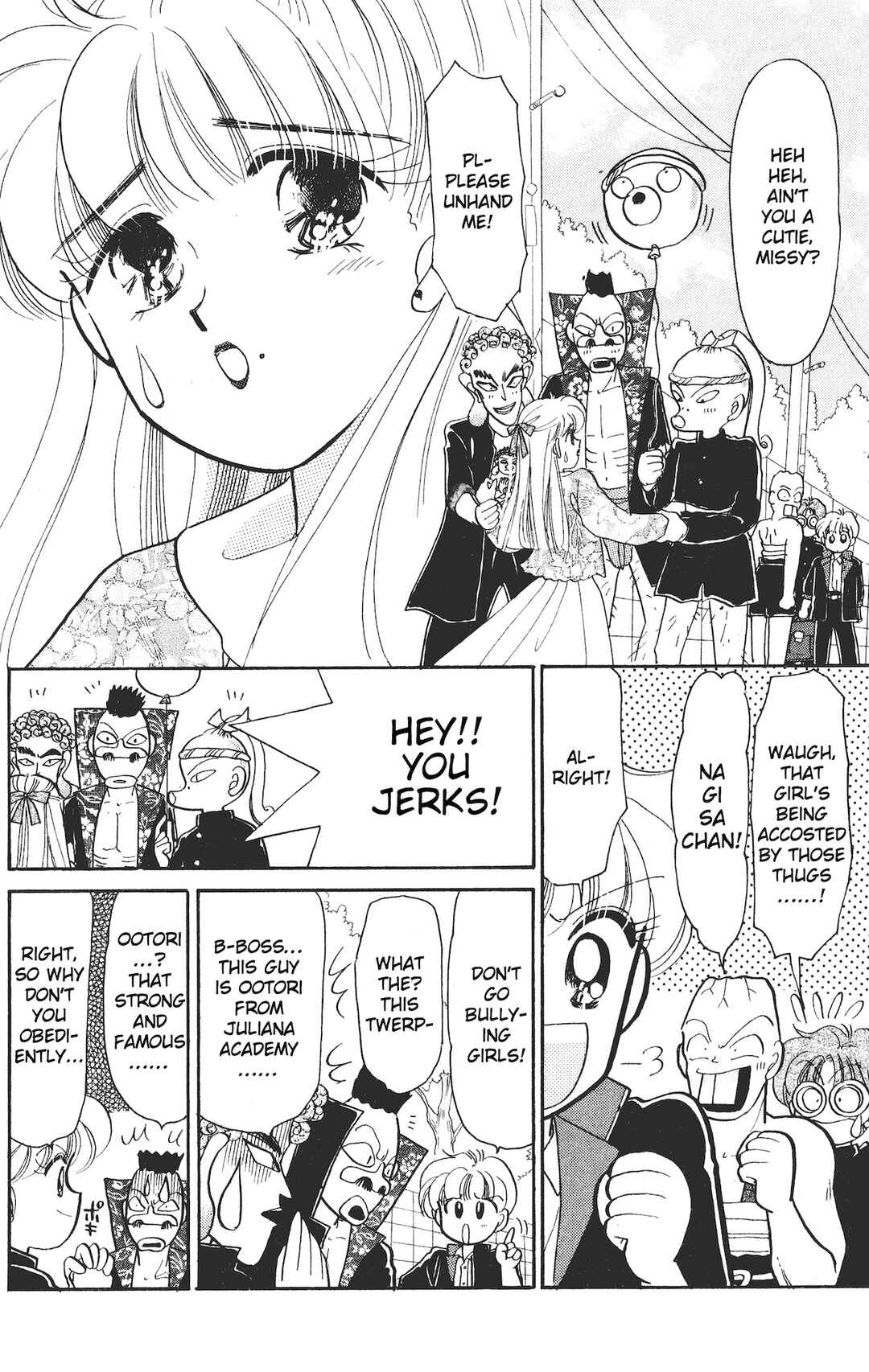 Page 4 Chapter 16 Chou Kuse ni Narisou ♡