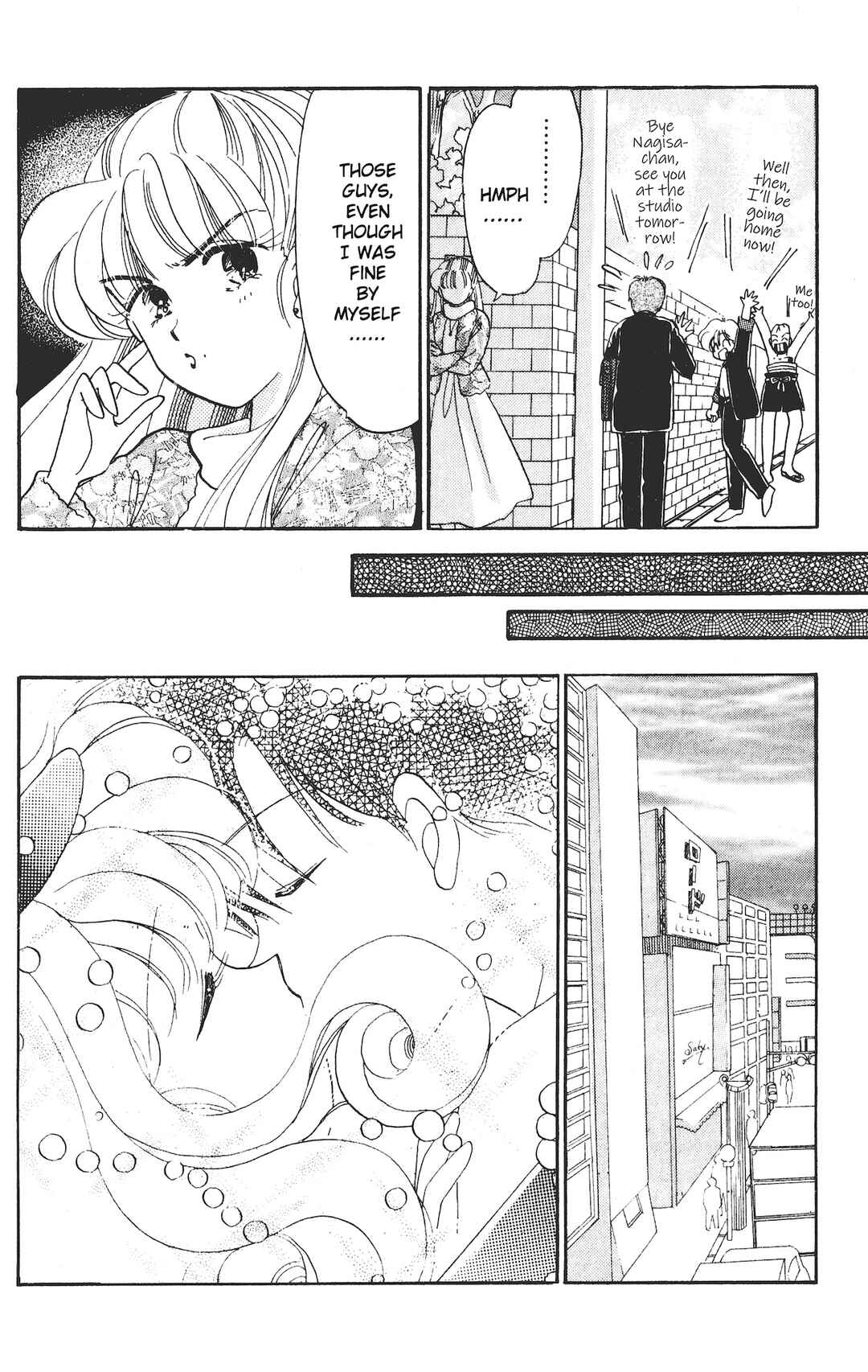 Page 6 Chapter 16 Chou Kuse ni Narisou ♡