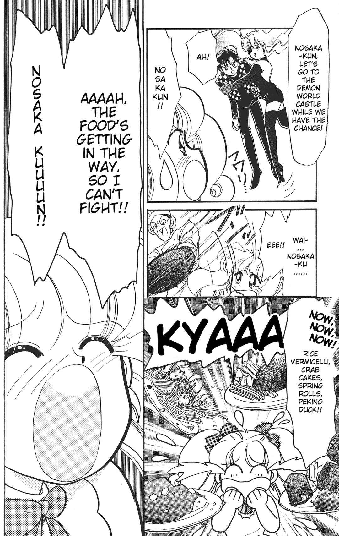 Page 10 Chapter 14 Chou Kuse ni Narisou ♡