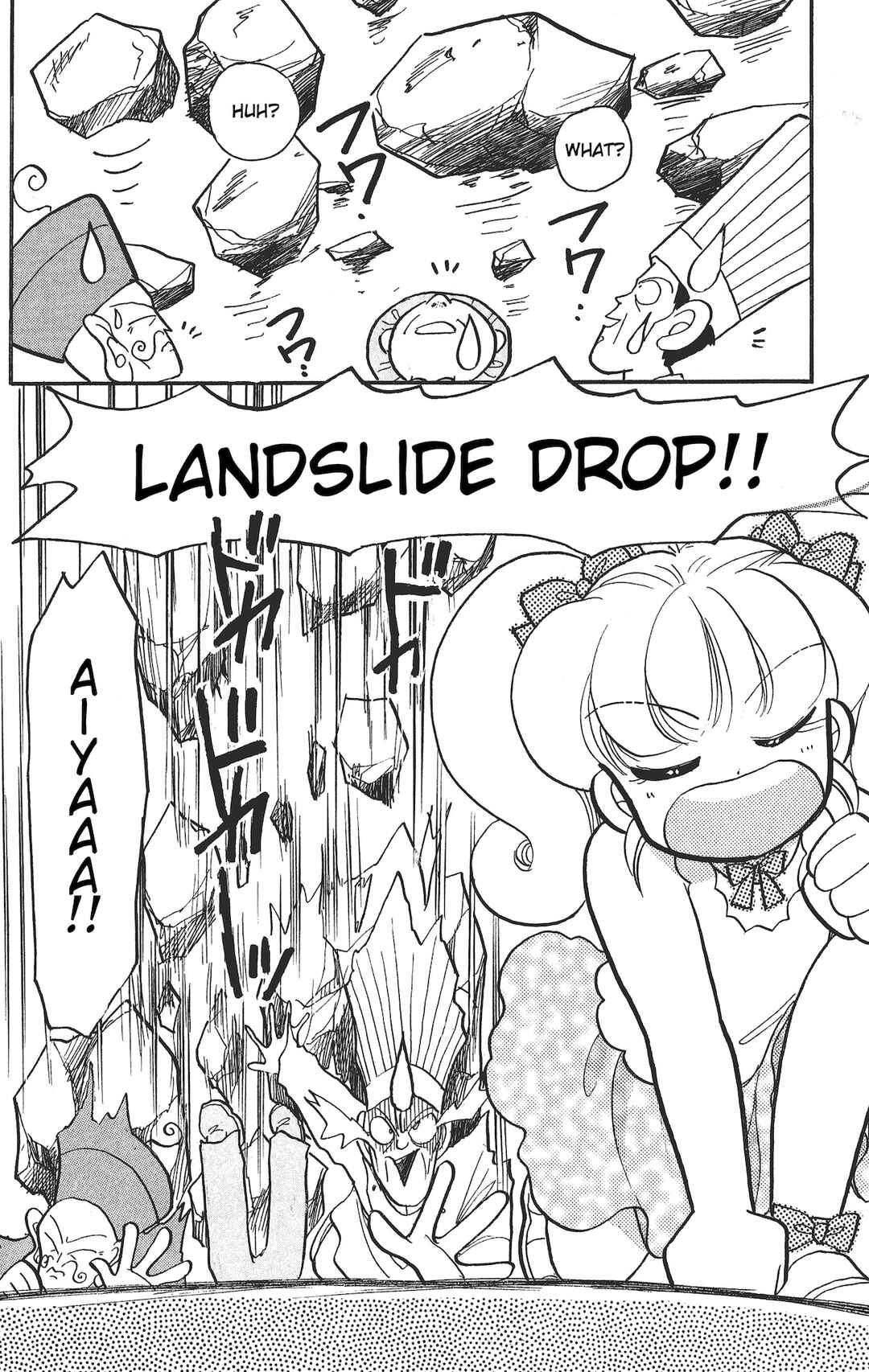 Page 14 Chapter 14 Chou Kuse ni Narisou ♡