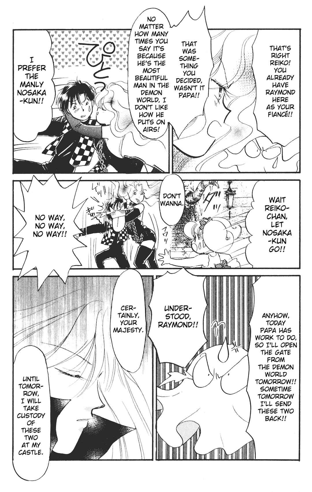 Page 24 Chapter 14 Chou Kuse ni Narisou ♡