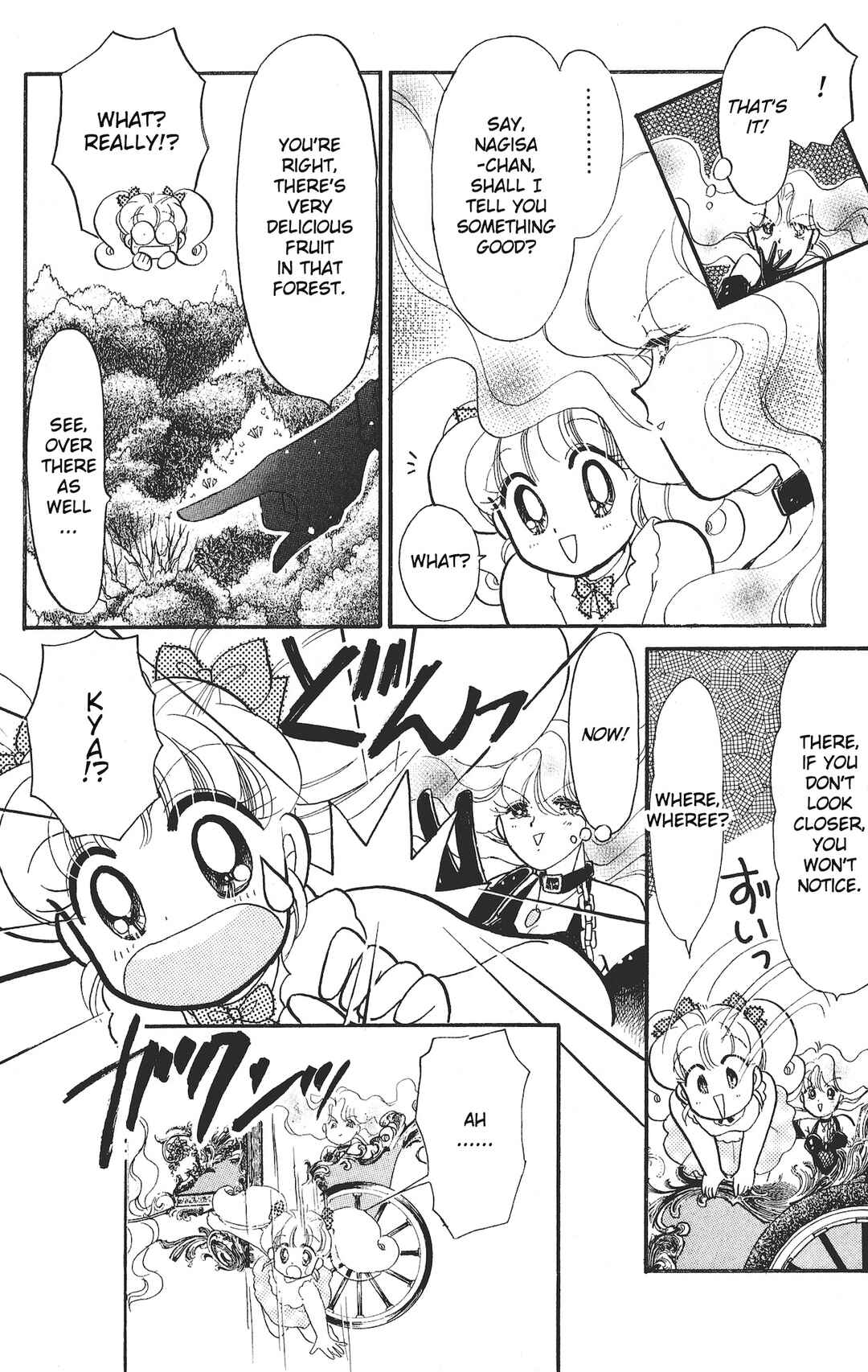 Page 26 Chapter 14 Chou Kuse ni Narisou ♡