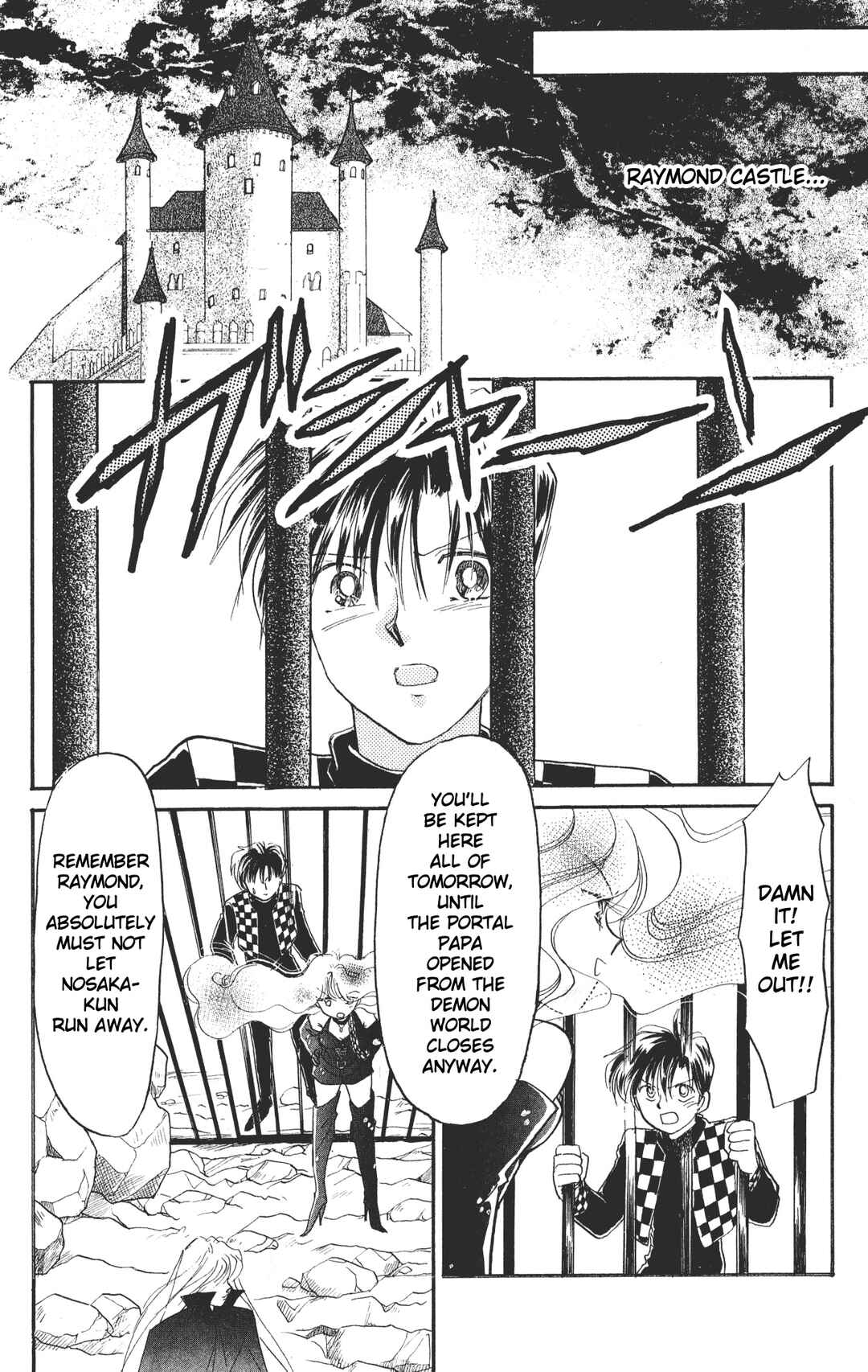 Page 30 Chapter 14 Chou Kuse ni Narisou ♡