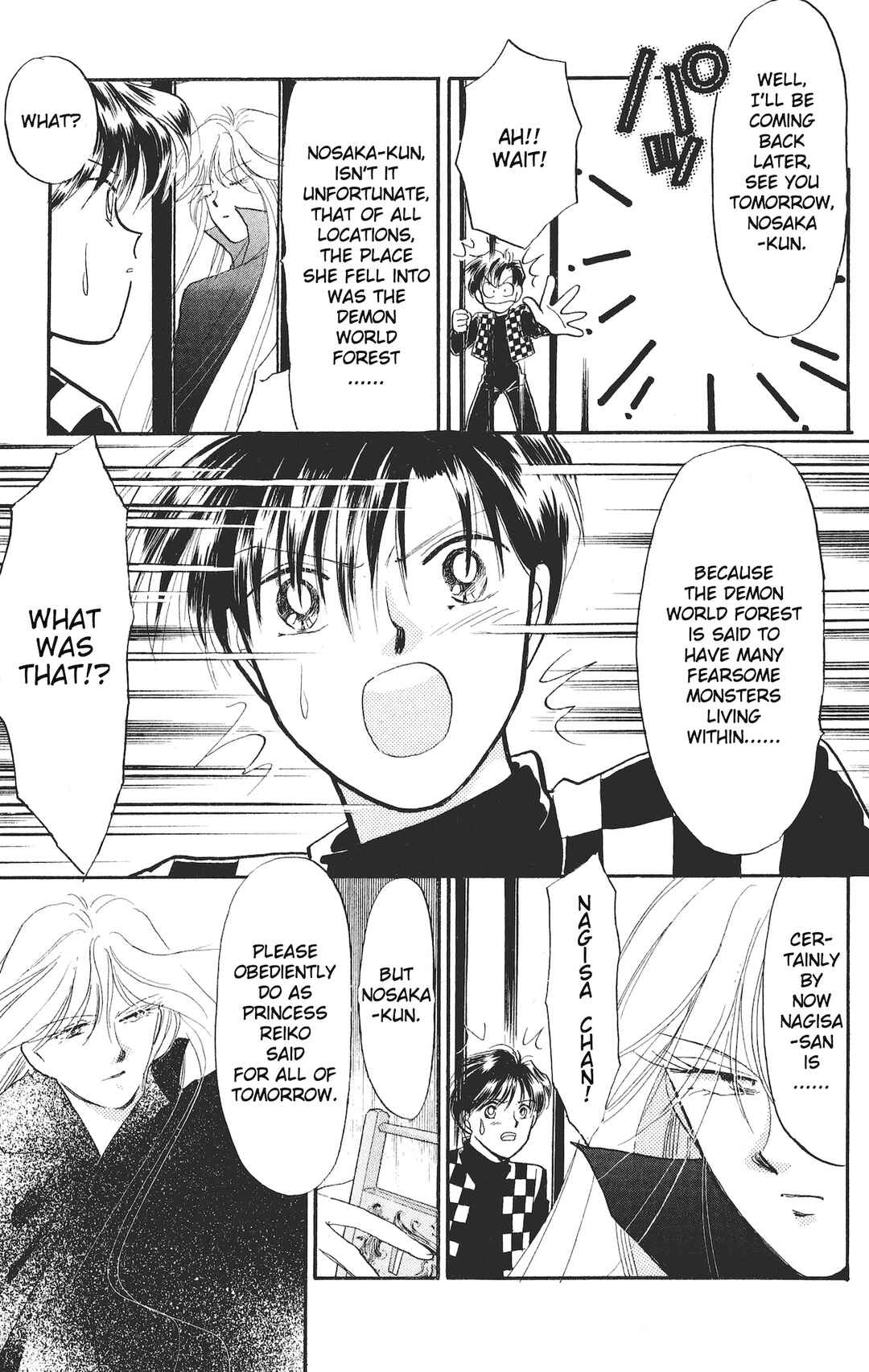 Page 31 Chapter 14 Chou Kuse ni Narisou ♡