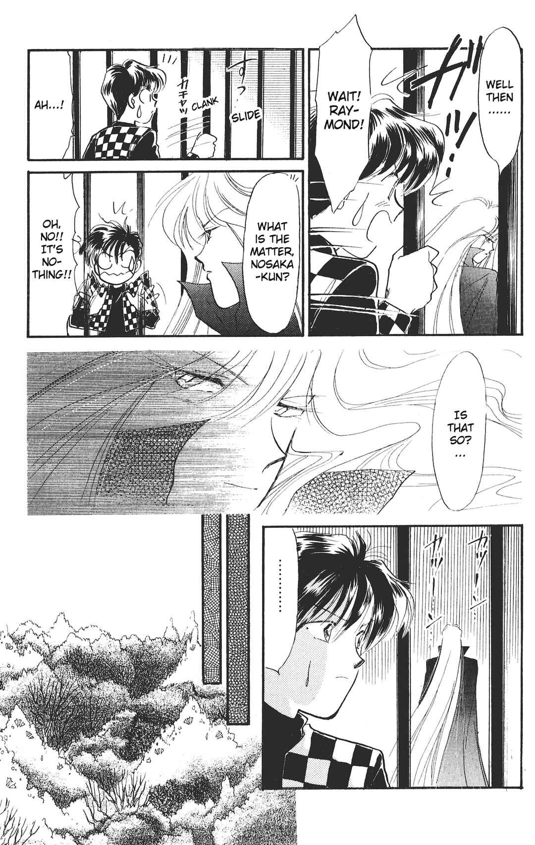 Page 32 Chapter 14 Chou Kuse ni Narisou ♡