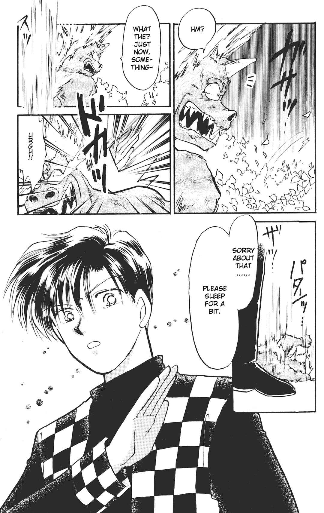 Page 37 Chapter 14 Chou Kuse ni Narisou ♡