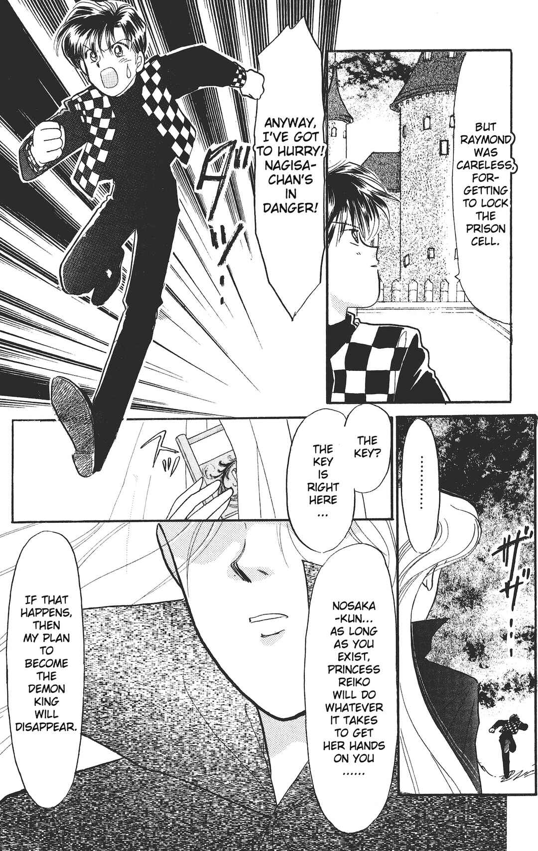 Page 38 Chapter 14 Chou Kuse ni Narisou ♡