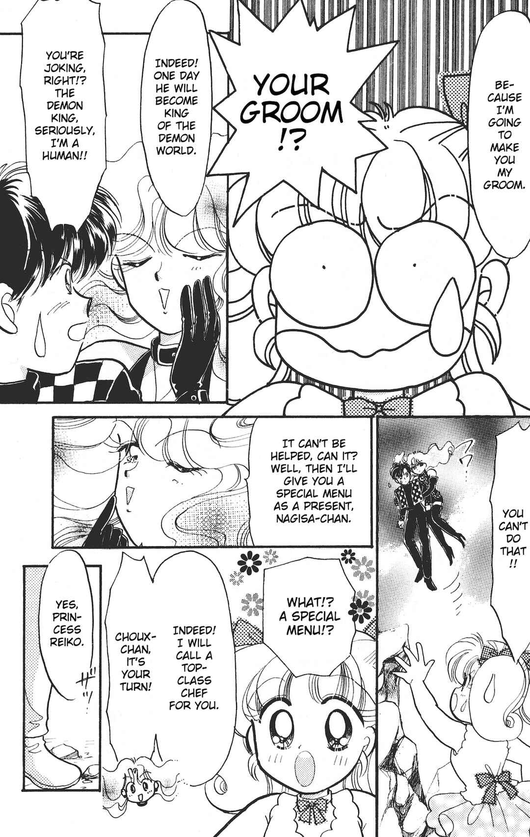 Page 5 Chapter 14 Chou Kuse ni Narisou ♡
