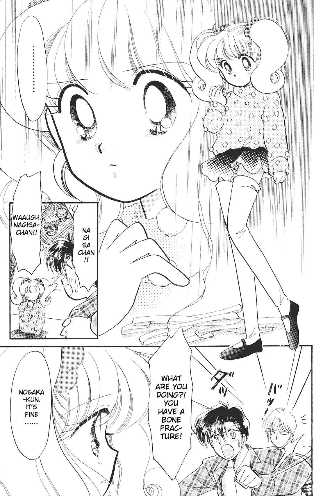 Page 14 Chapter 19 Chou Kuse ni Narisou ♡