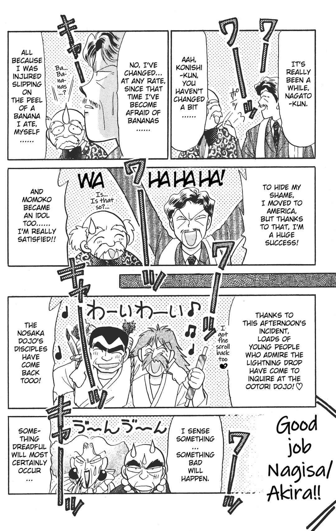Page 25 Chapter 19 Chou Kuse ni Narisou ♡