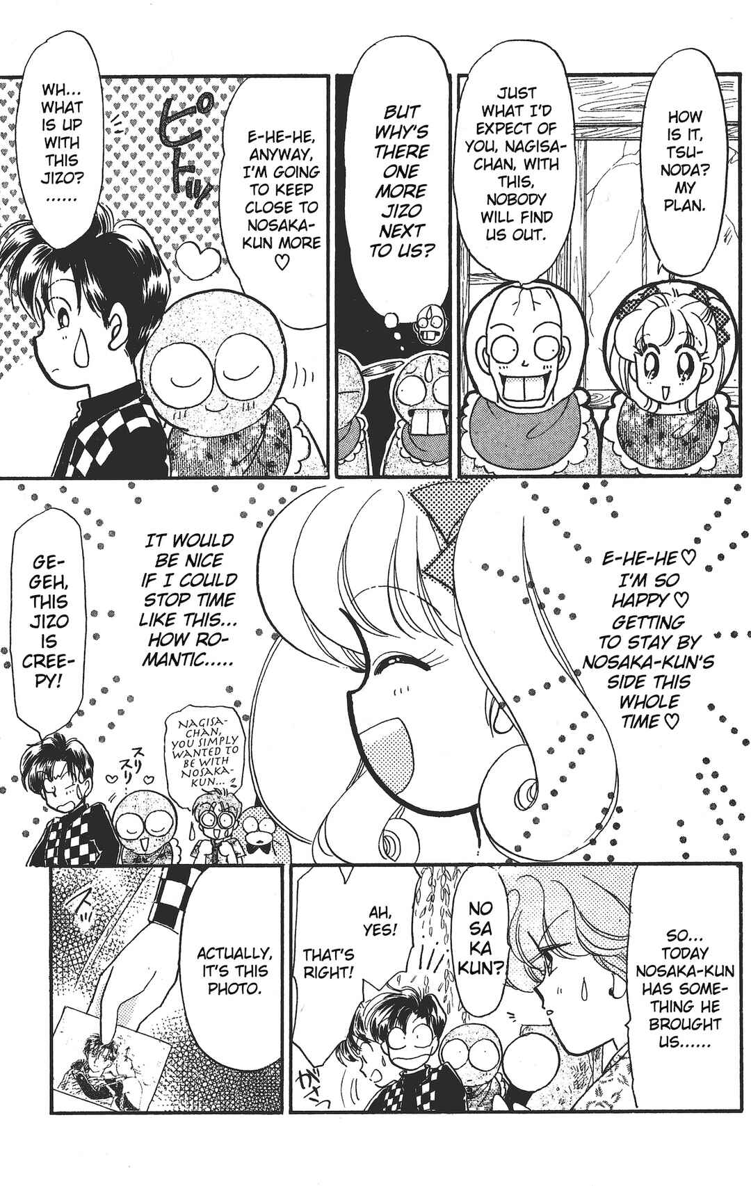 Page 12 Chapter 13 Chou Kuse ni Narisou ♡