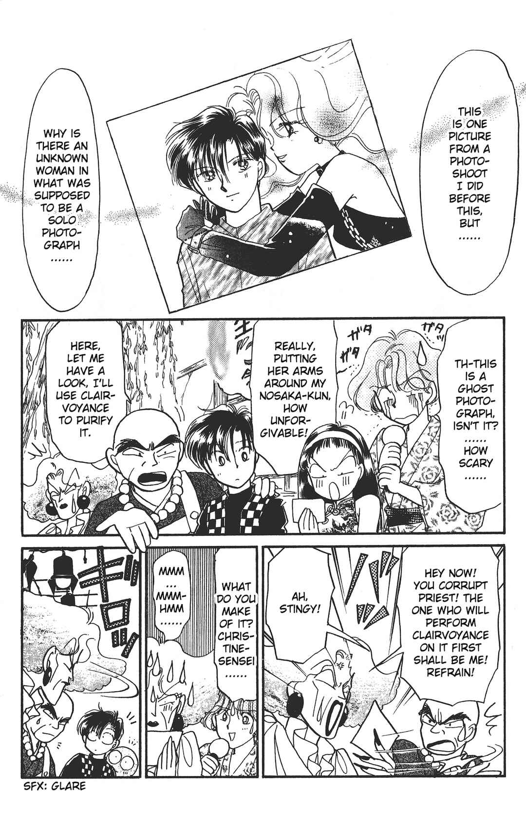 Page 13 Chapter 13 Chou Kuse ni Narisou ♡