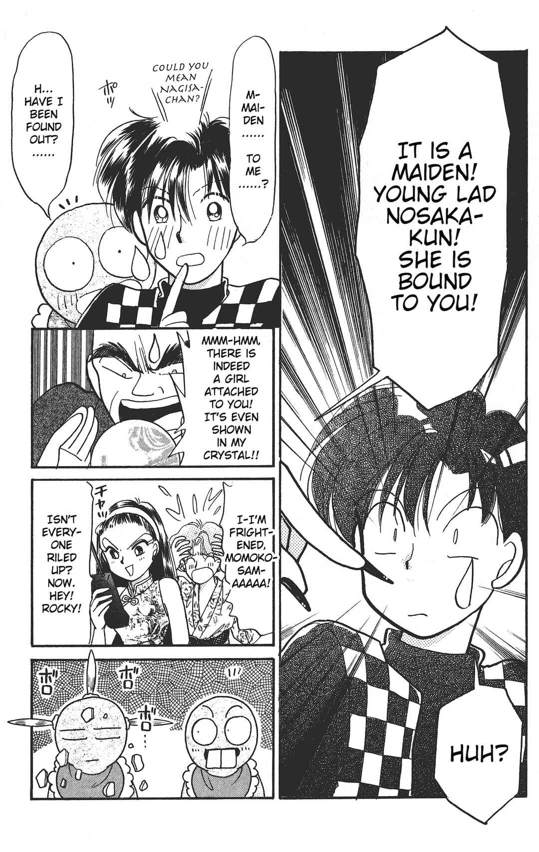 Page 14 Chapter 13 Chou Kuse ni Narisou ♡