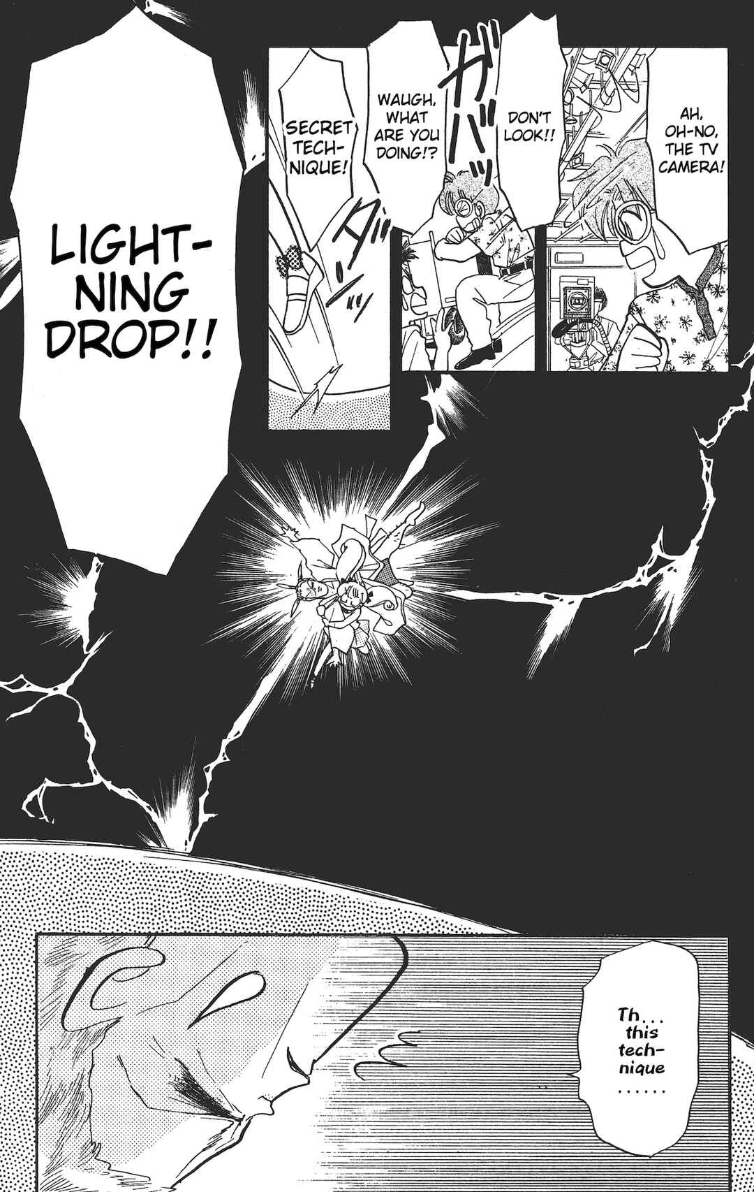 Page 22 Chapter 13 Chou Kuse ni Narisou ♡