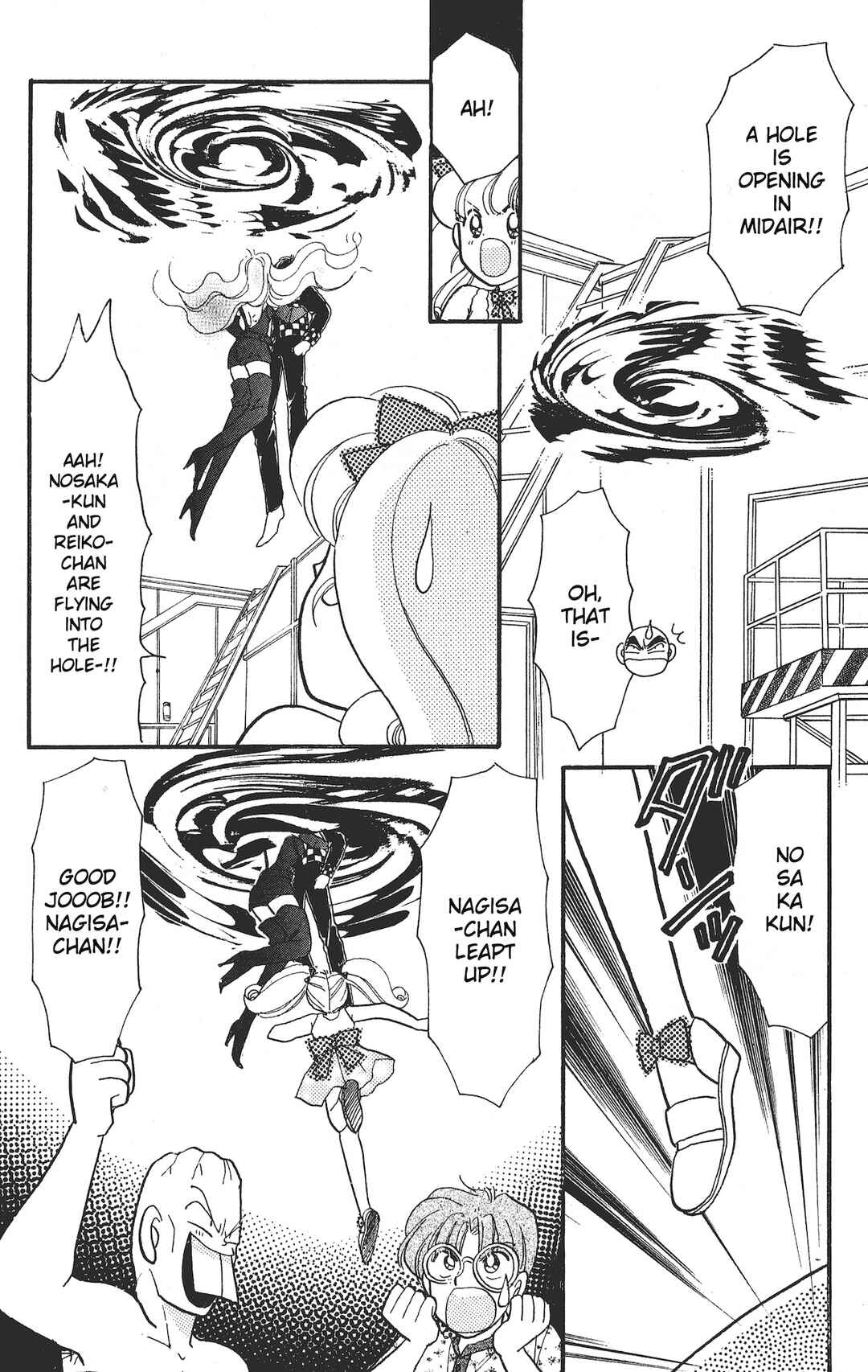 Page 29 Chapter 13 Chou Kuse ni Narisou ♡