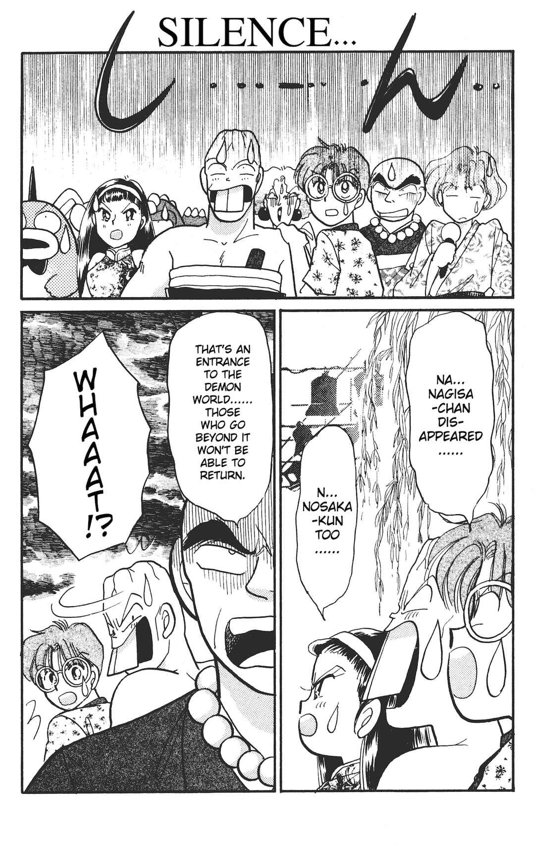 Page 31 Chapter 13 Chou Kuse ni Narisou ♡