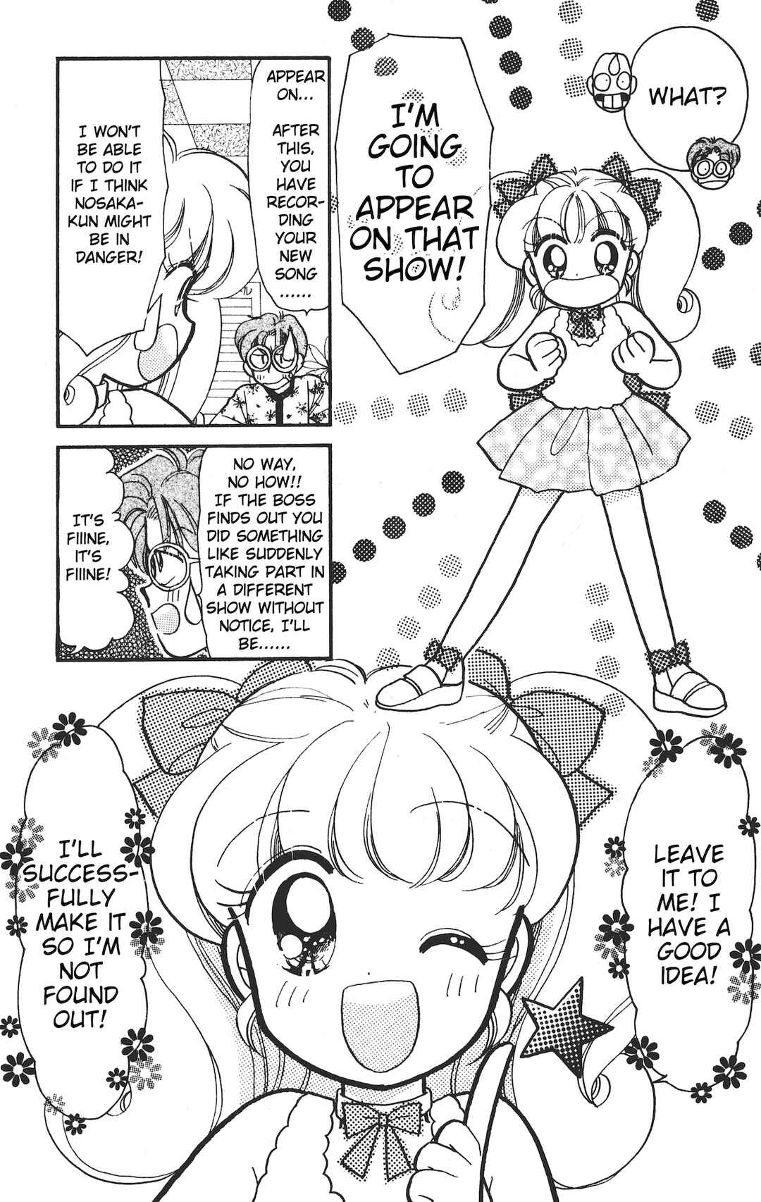 Page 8 Chapter 13 Chou Kuse ni Narisou ♡