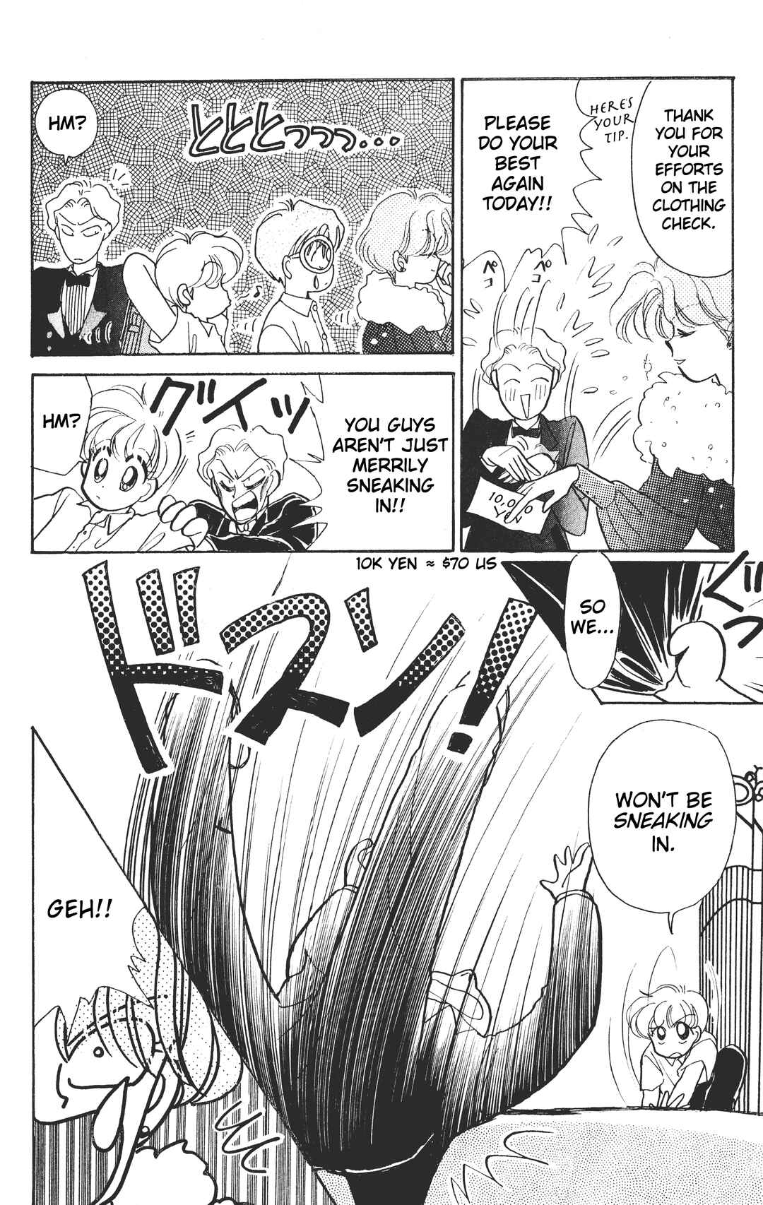 Page 13 Chapter 2 Chou Kuse ni Narisou ♡
