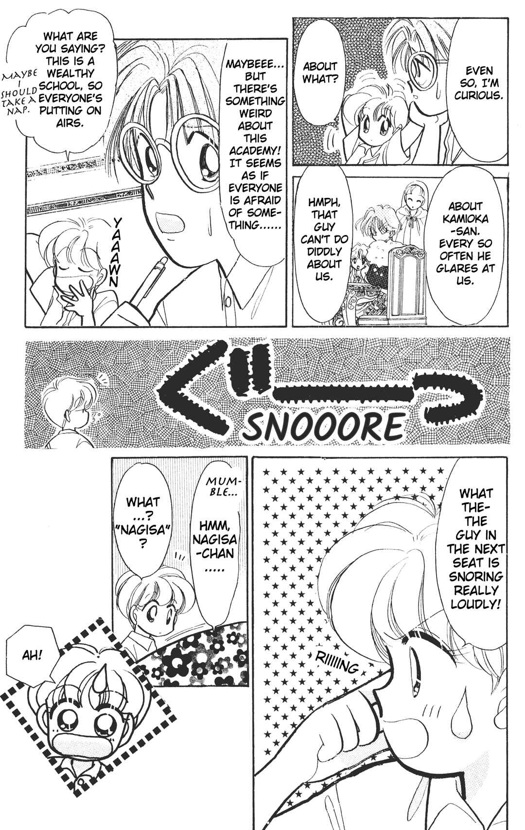 Page 16 Chapter 2 Chou Kuse ni Narisou ♡