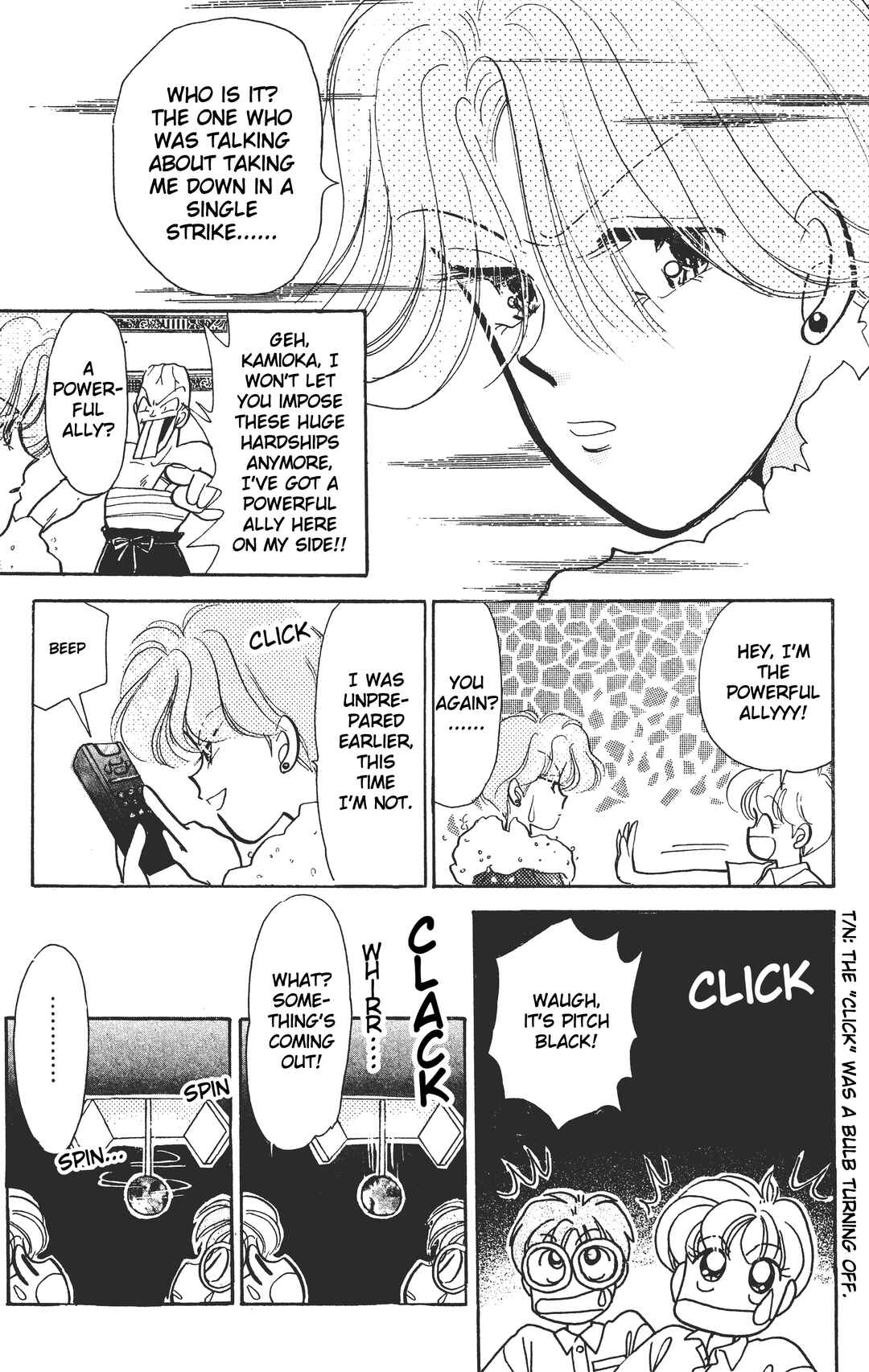 Page 20 Chapter 2 Chou Kuse ni Narisou ♡