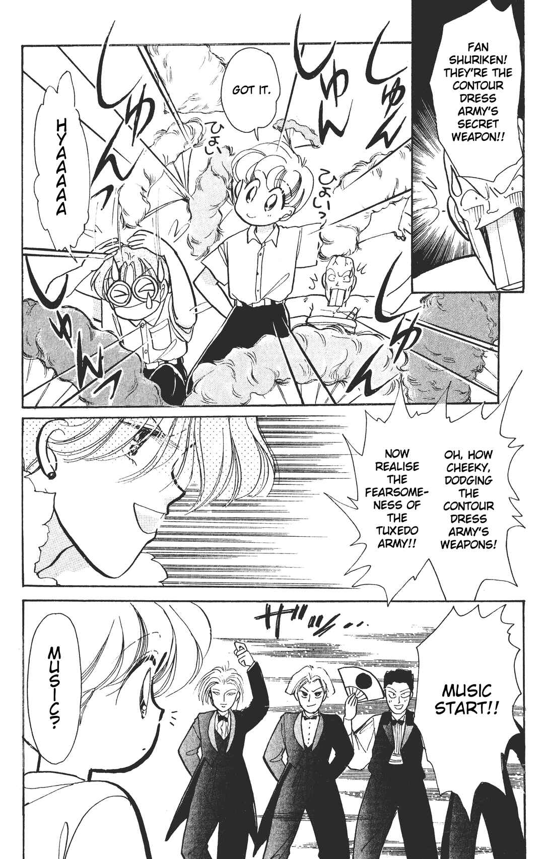 Page 23 Chapter 2 Chou Kuse ni Narisou ♡