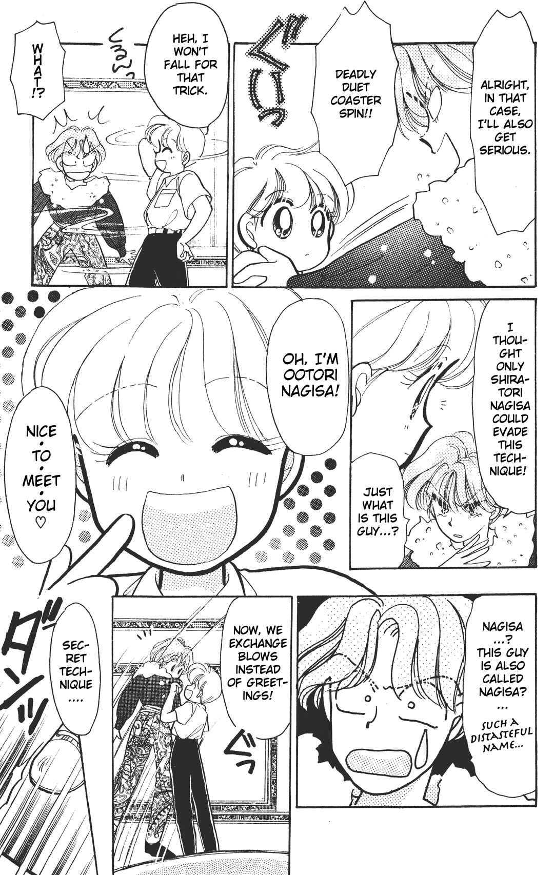 Page 28 Chapter 2 Chou Kuse ni Narisou ♡