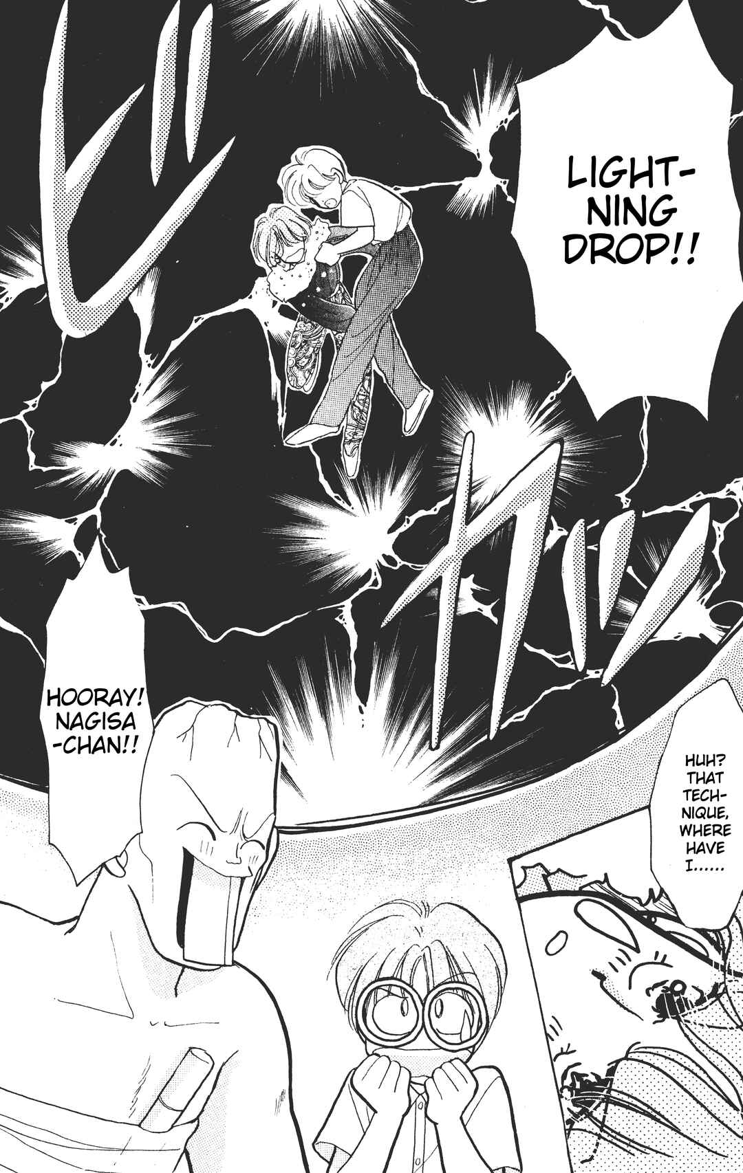 Page 29 Chapter 2 Chou Kuse ni Narisou ♡