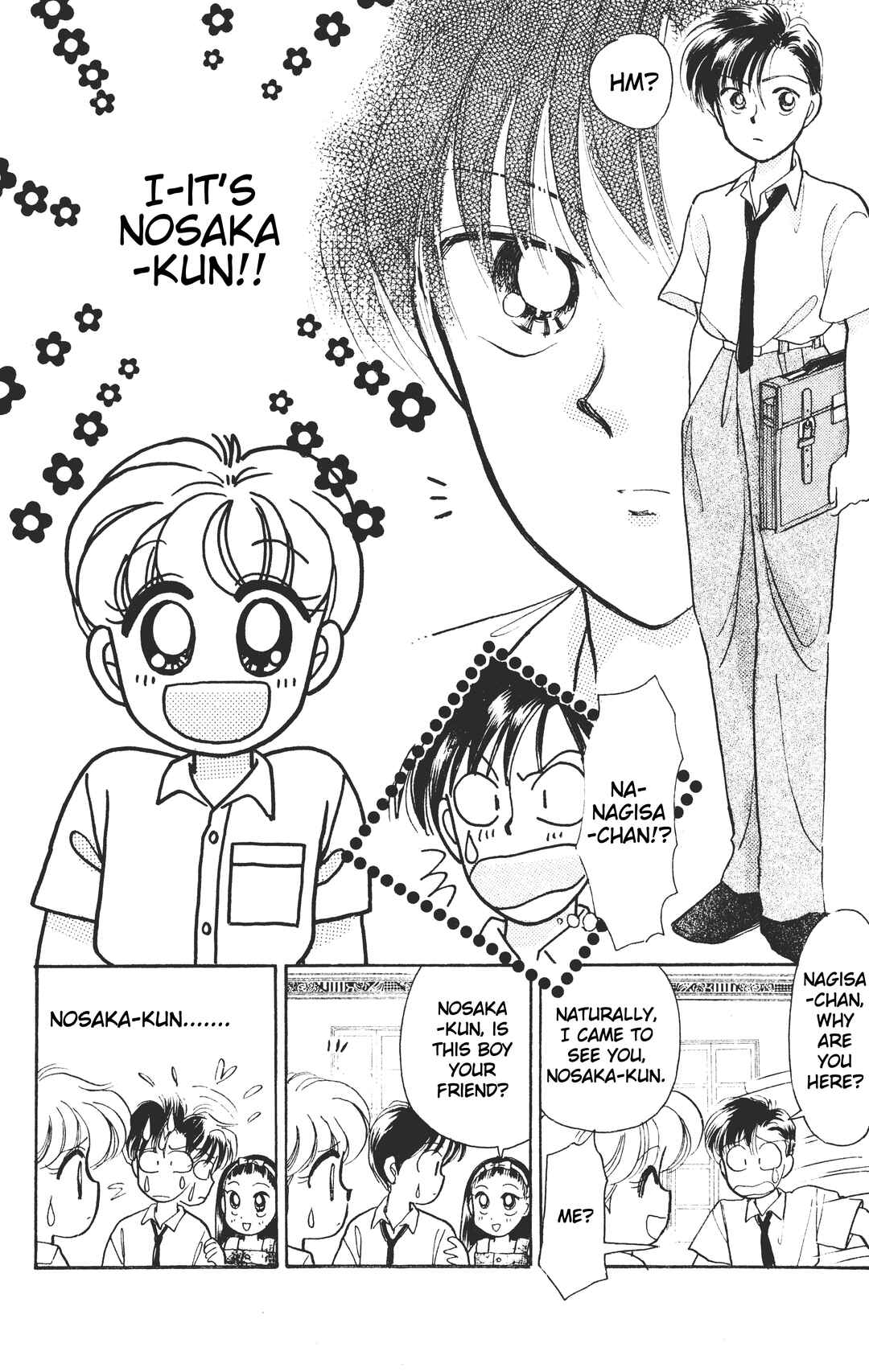 Page 33 Chapter 2 Chou Kuse ni Narisou ♡