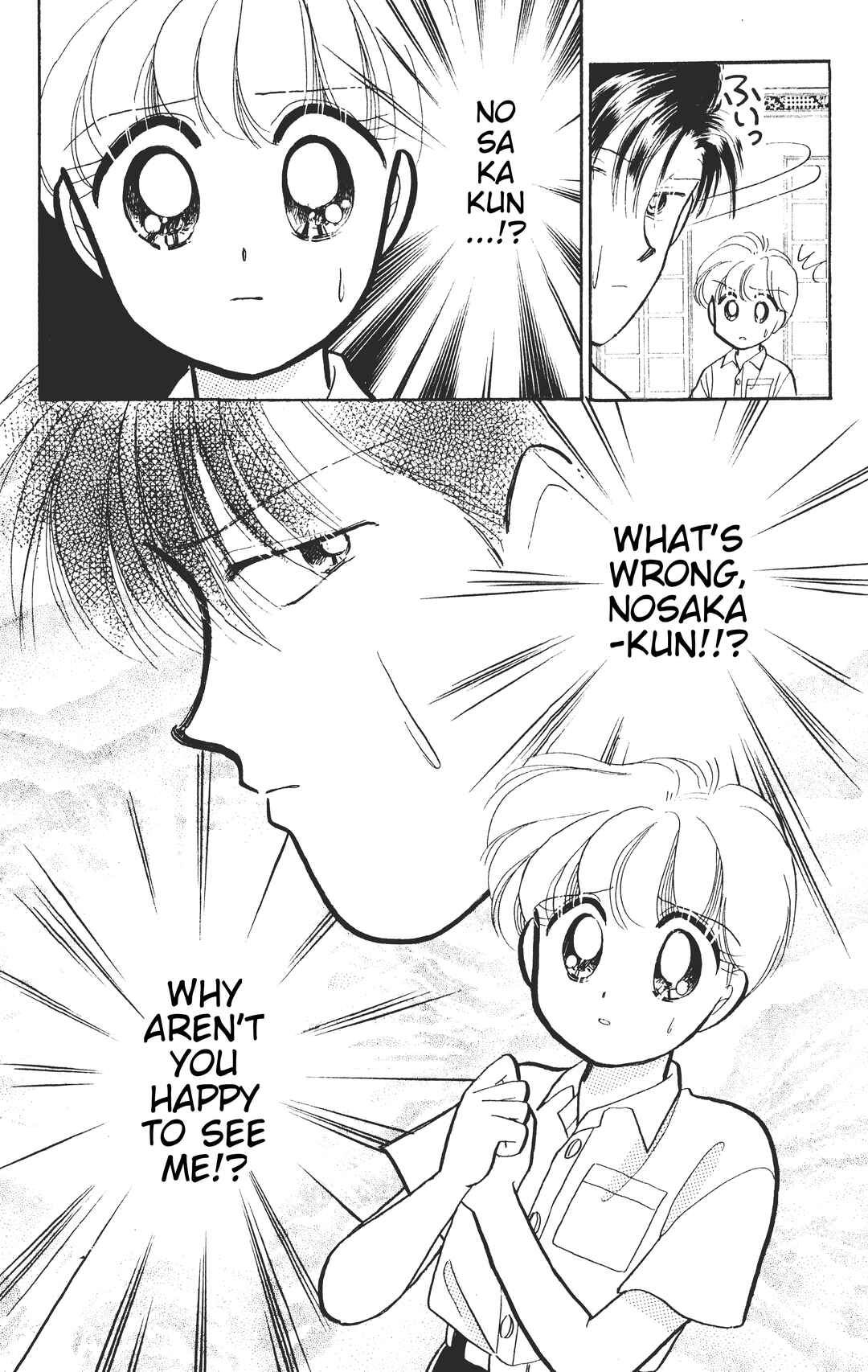 Page 34 Chapter 2 Chou Kuse ni Narisou ♡