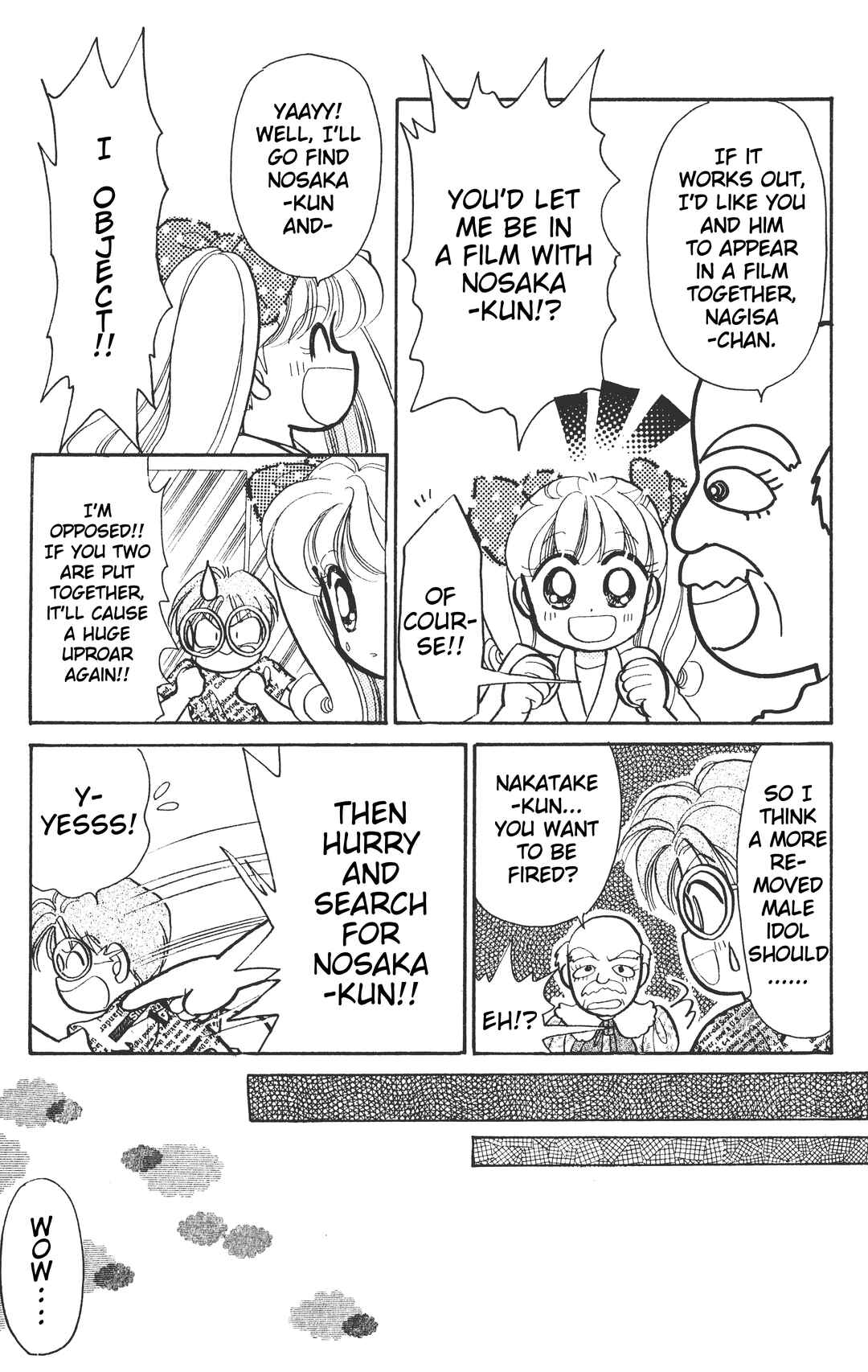 Page 8 Chapter 2 Chou Kuse ni Narisou ♡