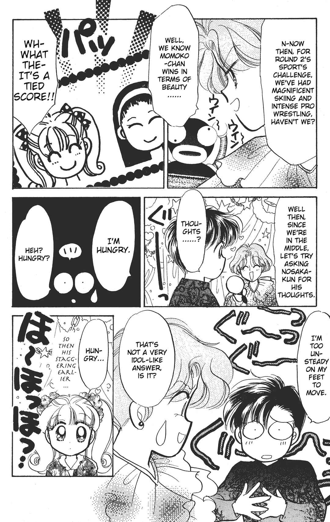 Page 26 Chapter 9 Chou Kuse ni Narisou ♡