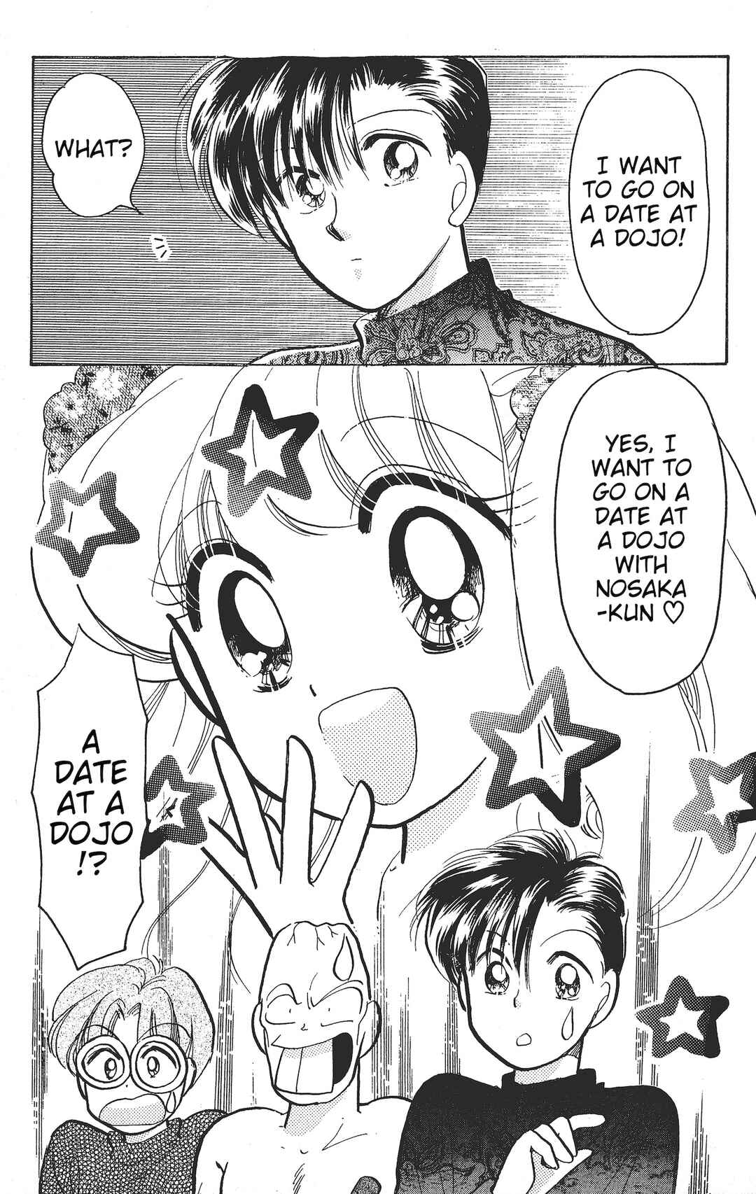Page 33 Chapter 9 Chou Kuse ni Narisou ♡