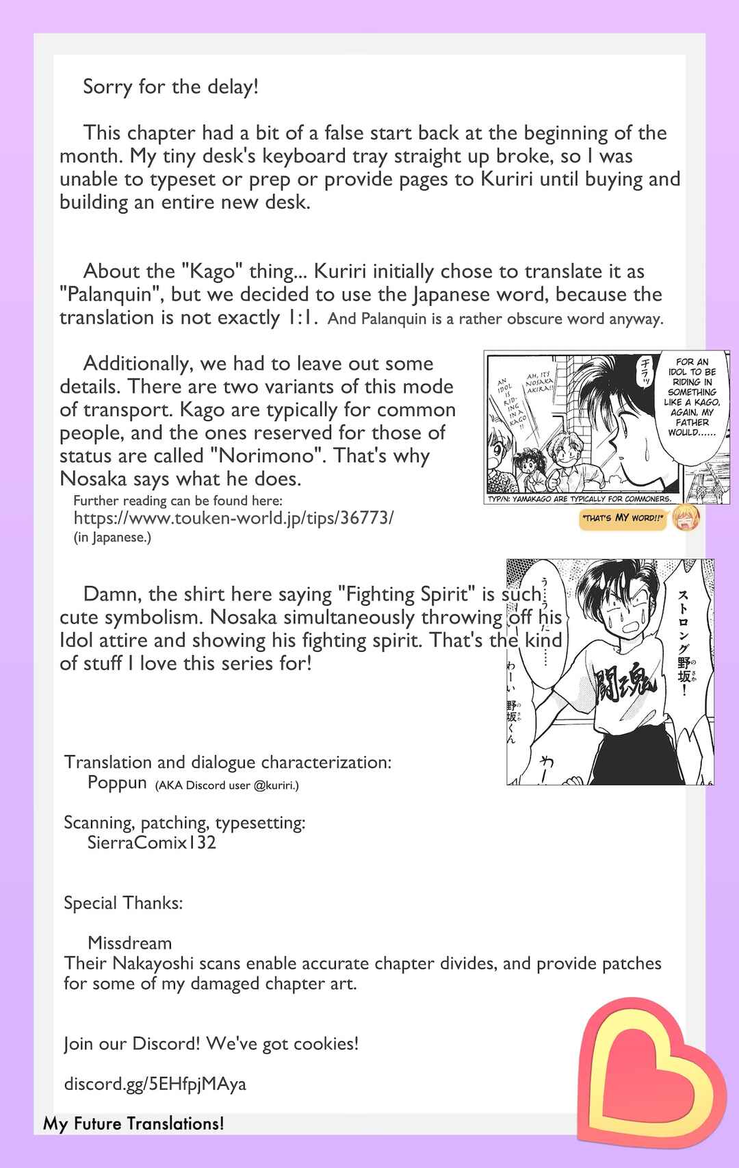 Page 35 Chapter 9 Chou Kuse ni Narisou ♡
