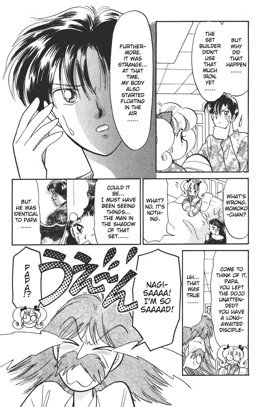 Page 27 Chapter 17 Chou Kuse ni Narisou ♡