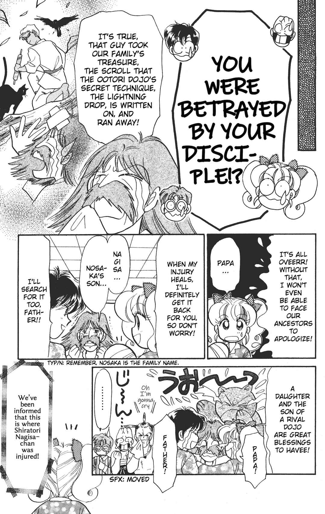 Page 28 Chapter 17 Chou Kuse ni Narisou ♡