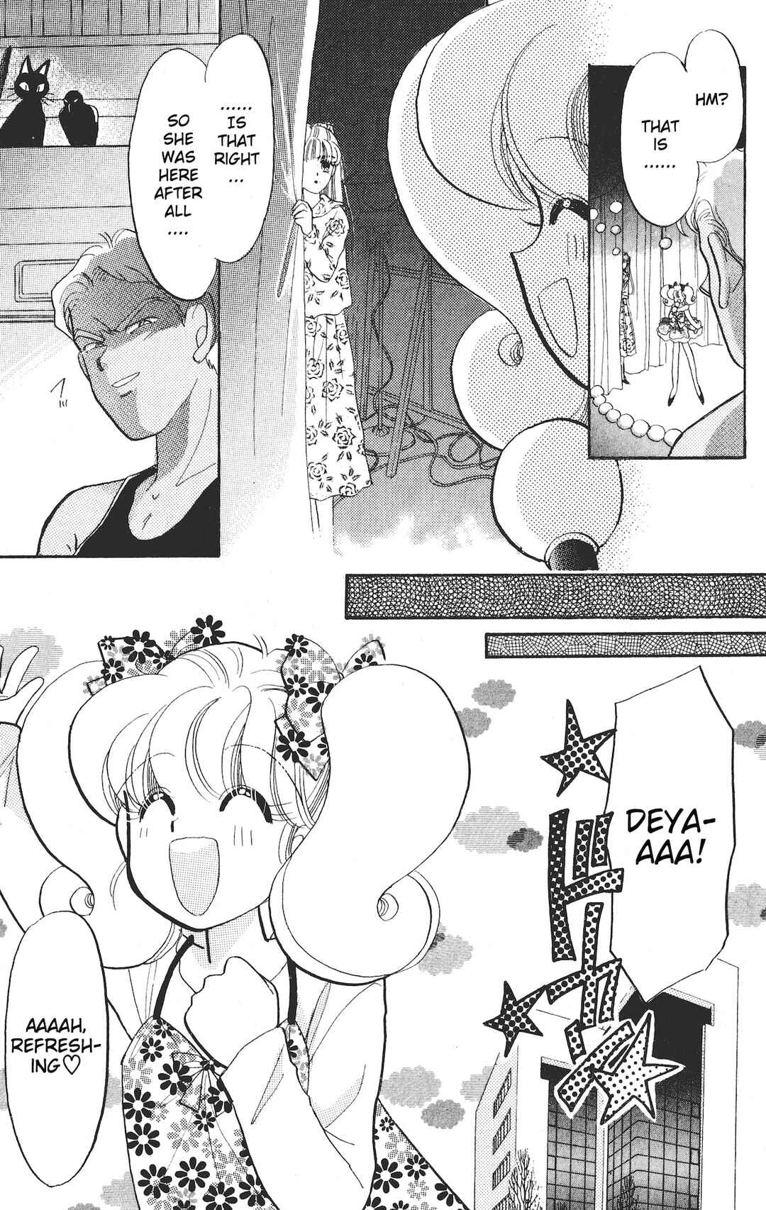 Page 4 Chapter 17 Chou Kuse ni Narisou ♡