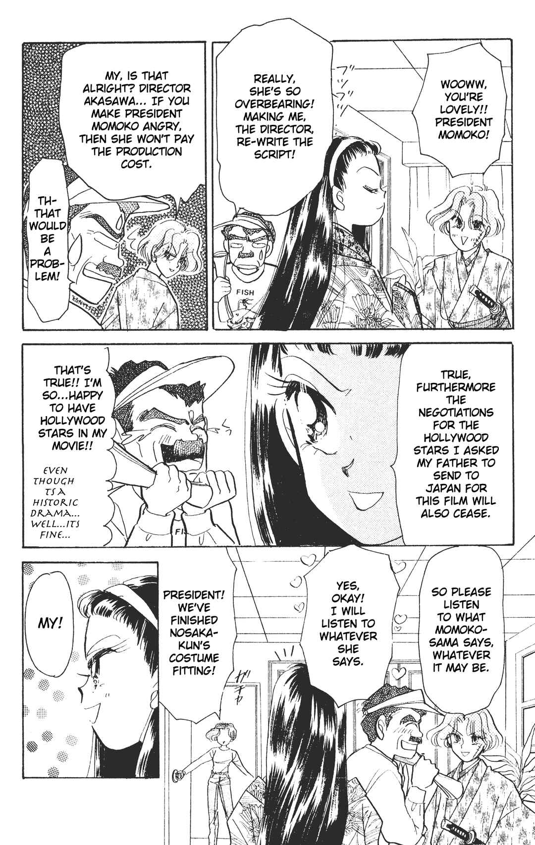 Page 24 Chapter 5 Chou Kuse ni Narisou ♡