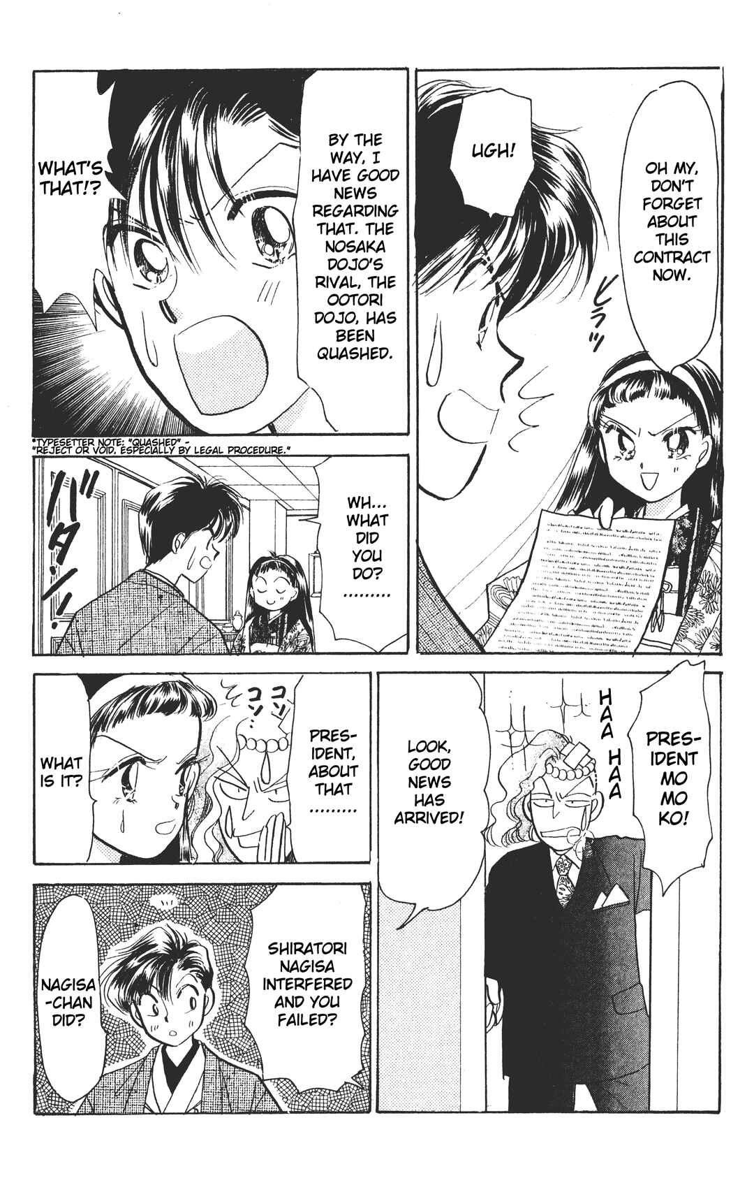 Page 27 Chapter 5 Chou Kuse ni Narisou ♡