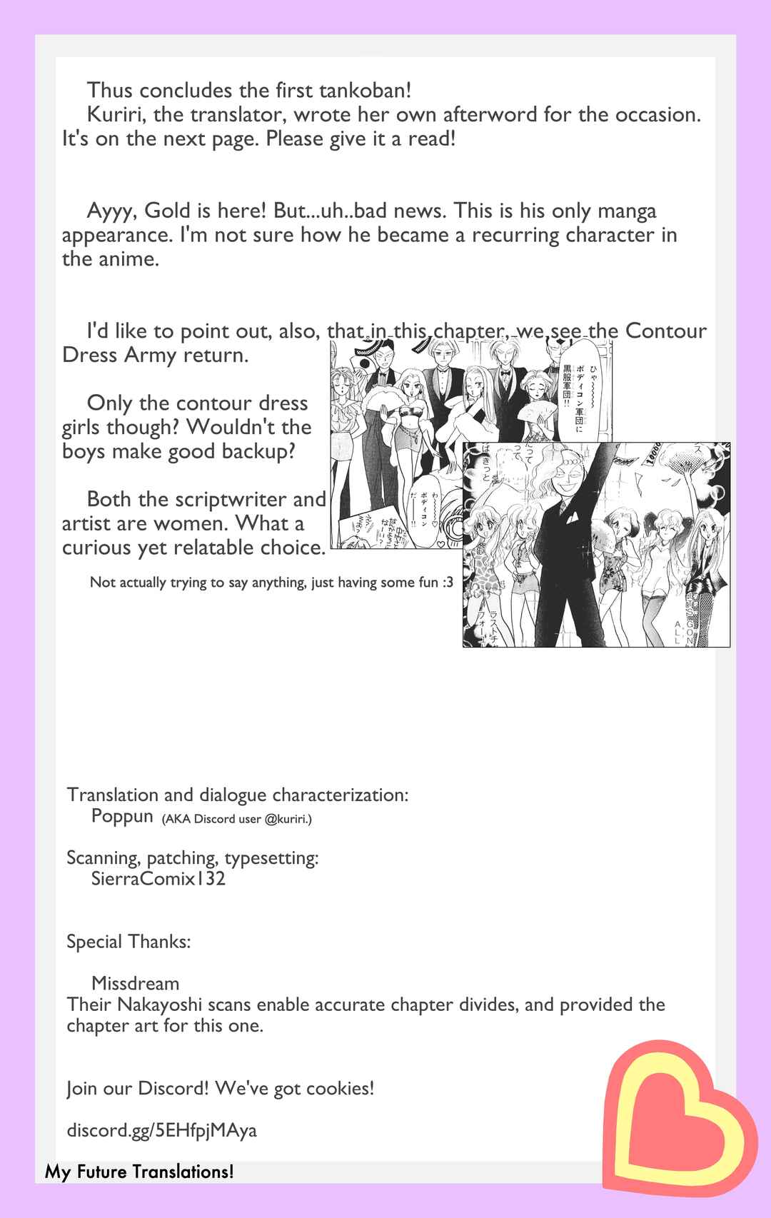 Page 35 Chapter 5 Chou Kuse ni Narisou ♡