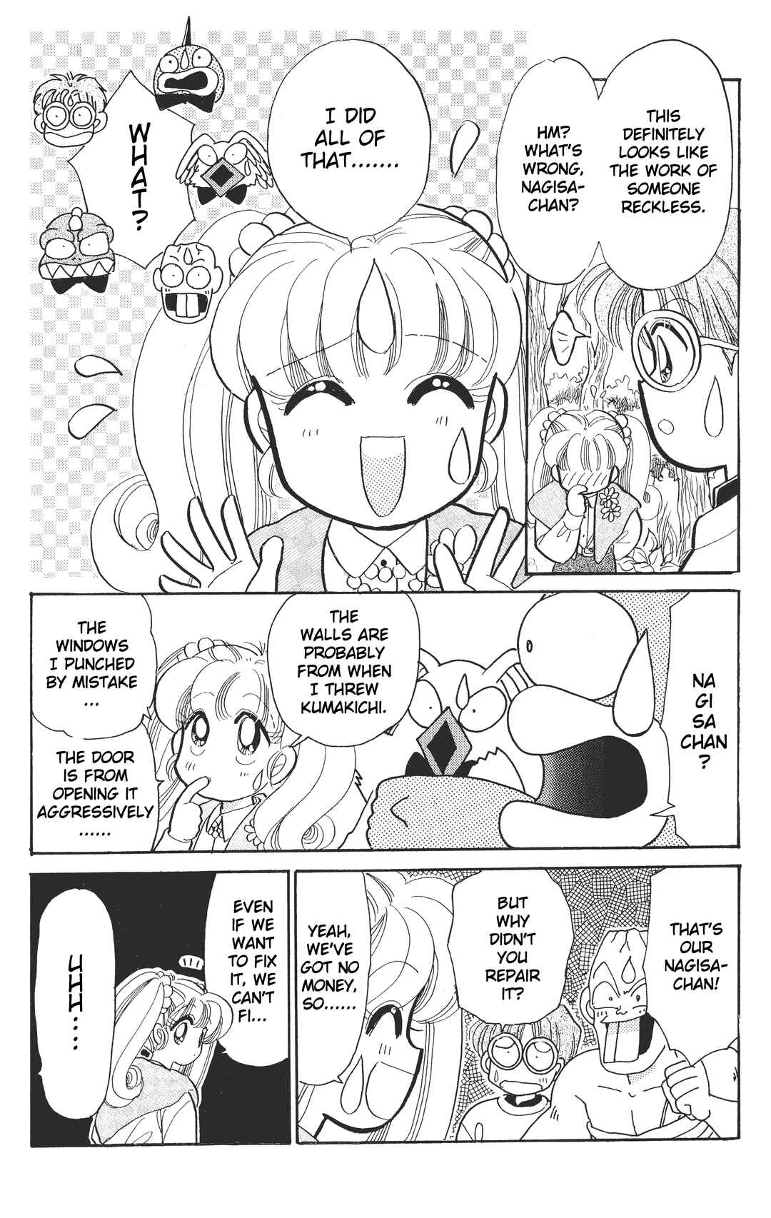 Page 7 Chapter 5 Chou Kuse ni Narisou ♡