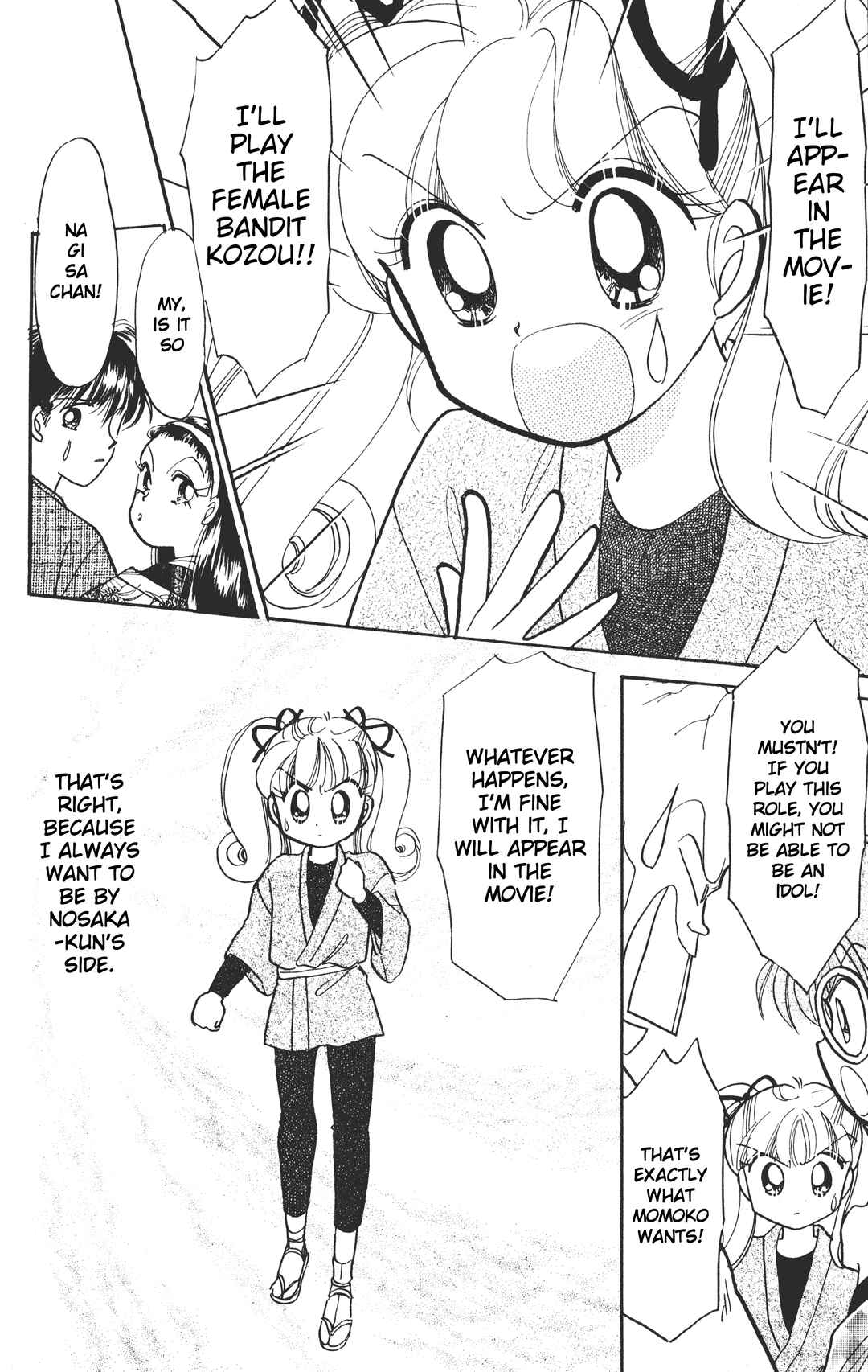 Page 13 Chapter 6 Chou Kuse ni Narisou ♡