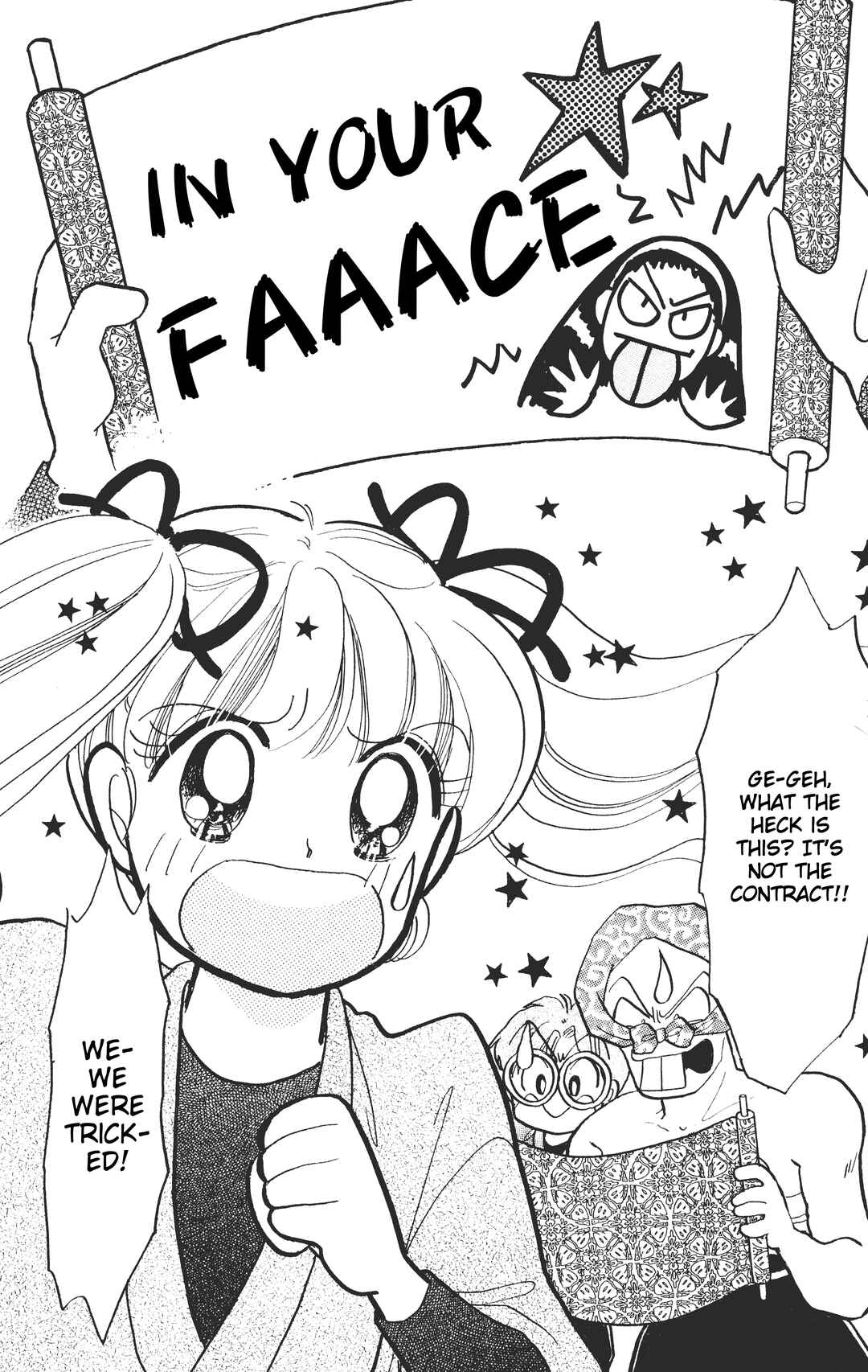 Page 21 Chapter 6 Chou Kuse ni Narisou ♡