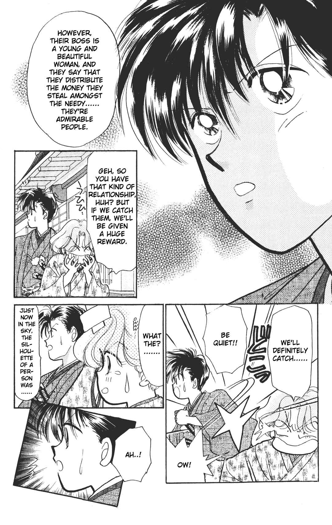 Page 3 Chapter 6 Chou Kuse ni Narisou ♡
