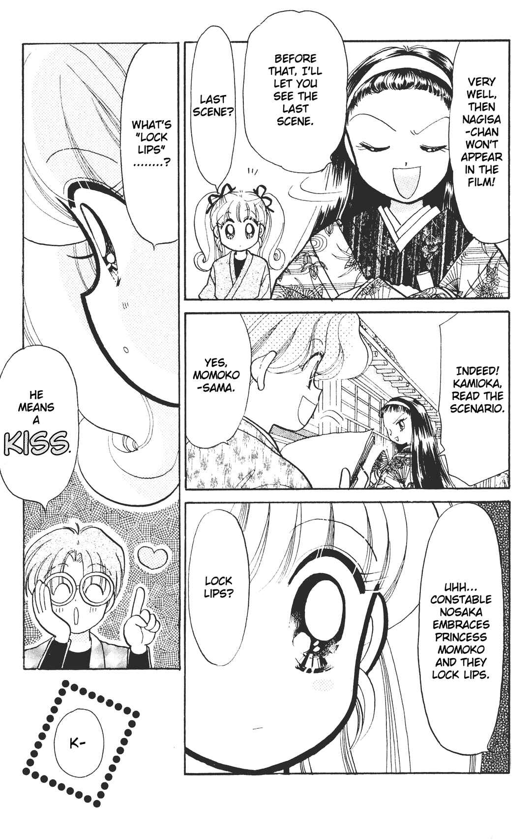 Page 8 Chapter 6 Chou Kuse ni Narisou ♡